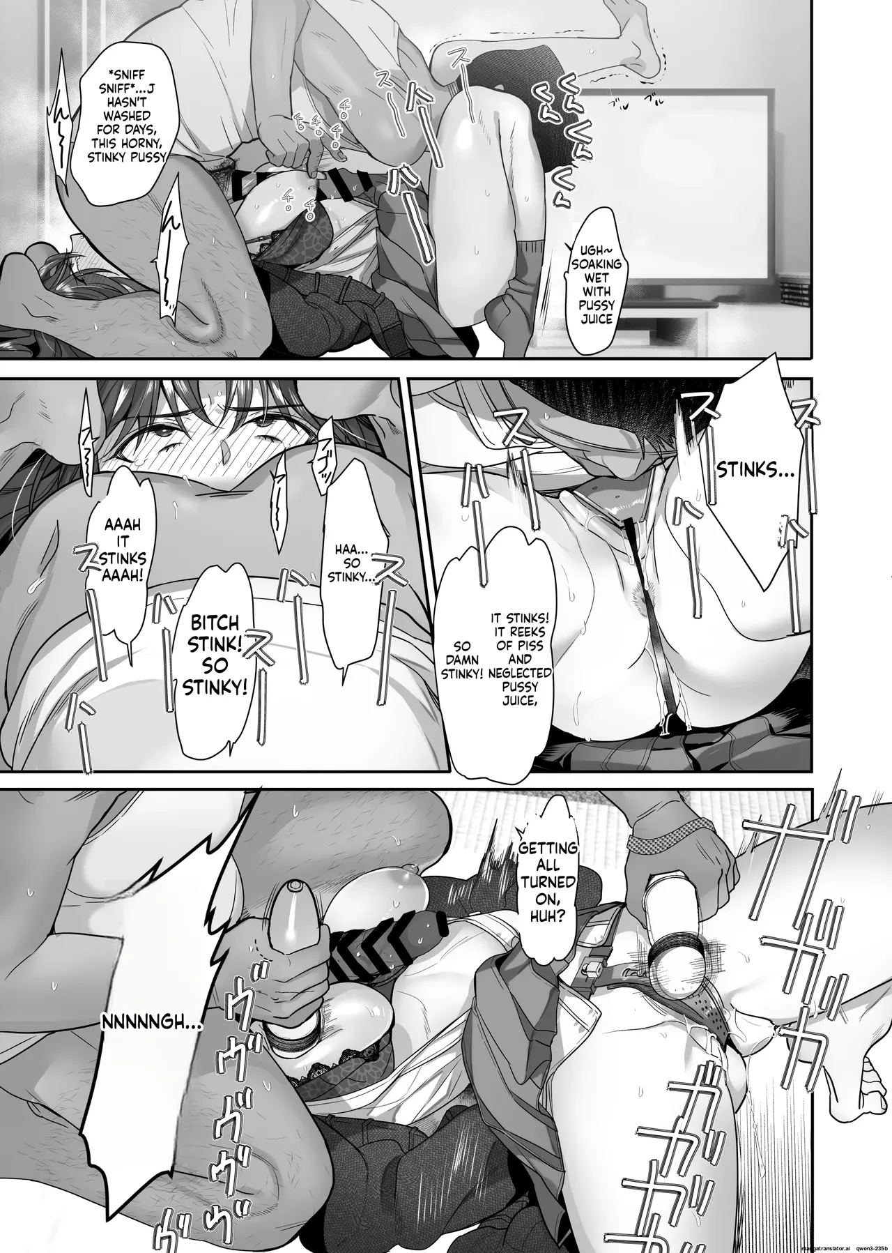 Page 33 of Zoku Boku ga Iinari Gal to NTR Gal ni Seishori Pet ni Sarete Chitekara Otonari Pet to Swapping Suru Hanashi
