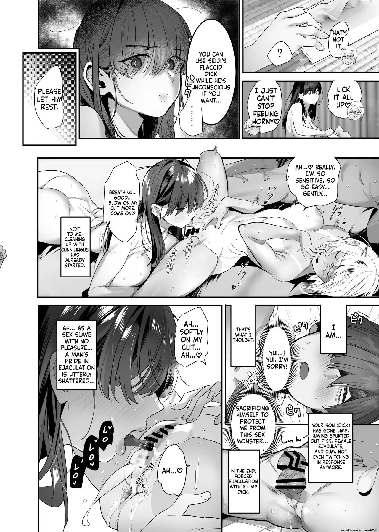 Page 44 of Zoku Boku ga Iinari Gal to NTR Gal ni Seishori Pet ni Sarete Chitekara Otonari Pet to Swapping Suru Hanashi