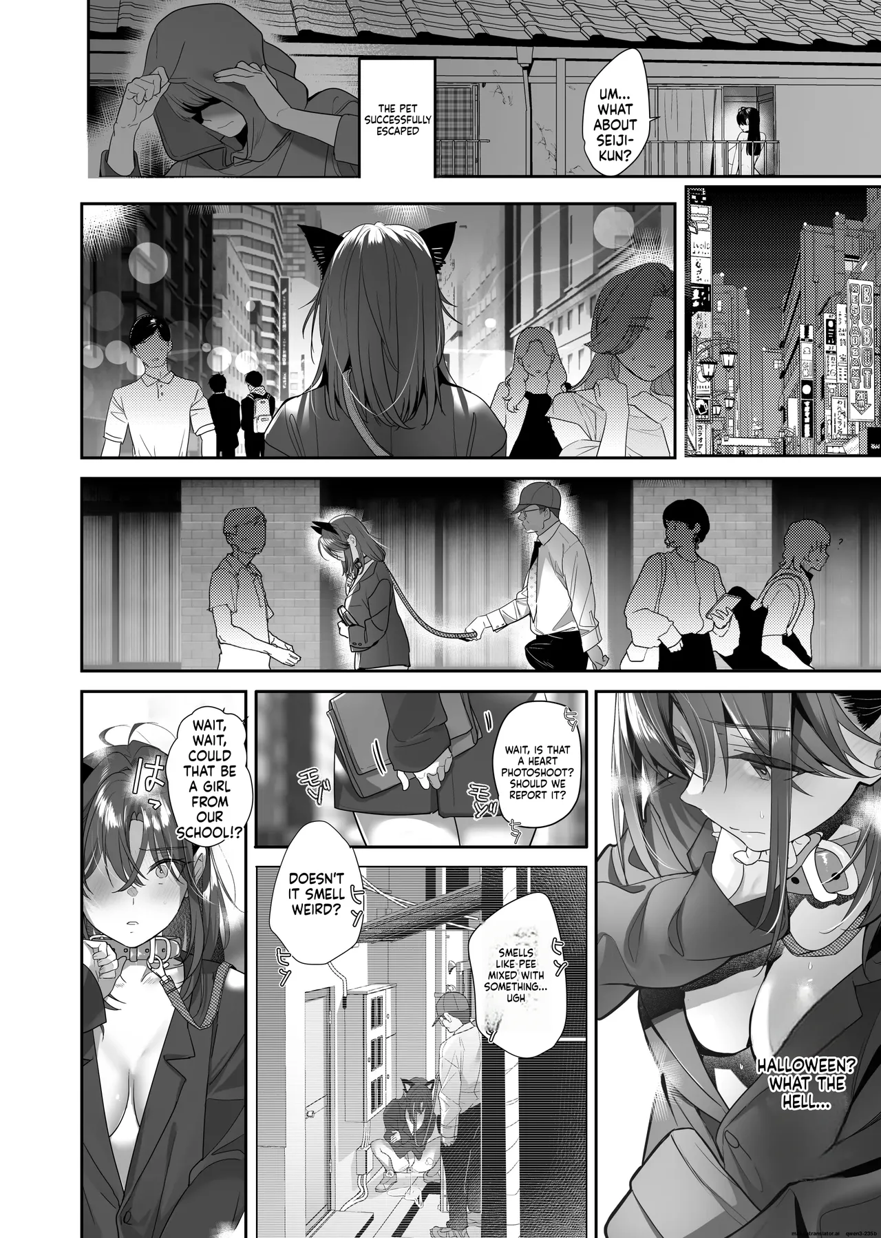 Page 46 of Zoku Boku ga Iinari Gal to NTR Gal ni Seishori Pet ni Sarete Chitekara Otonari Pet to Swapping Suru Hanashi