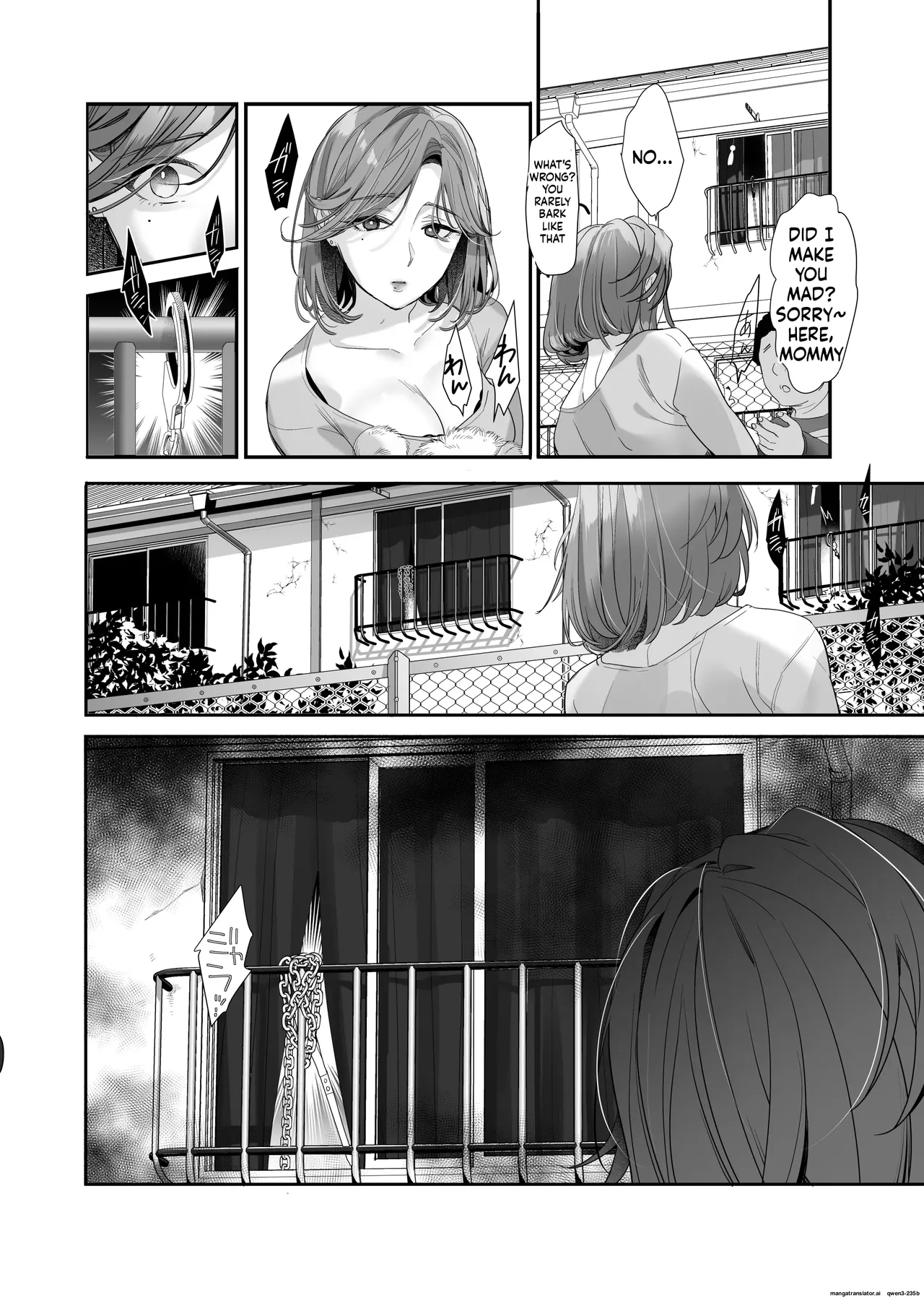 Page 6 of Zoku Boku ga Iinari Gal to NTR Gal ni Seishori Pet ni Sarete Chitekara Otonari Pet to Swapping Suru Hanashi