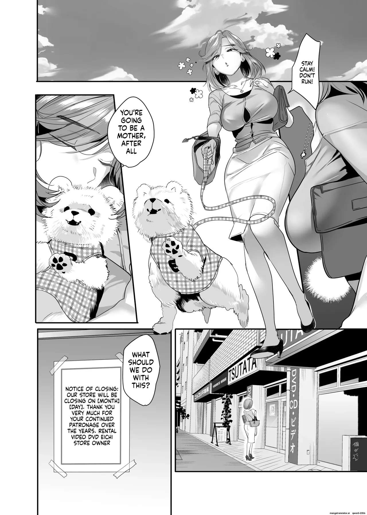 Page 80 of Zoku Boku ga Iinari Gal to NTR Gal ni Seishori Pet ni Sarete Chitekara Otonari Pet to Swapping Suru Hanashi
