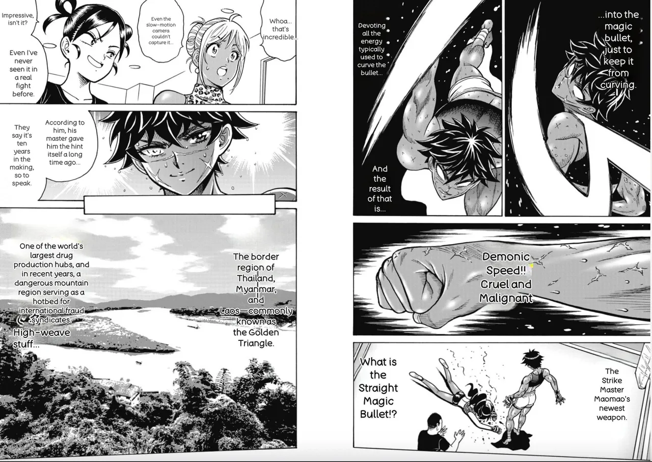 Page 3 of Hagure Idol/Booty Royale Volume 19 (Ch 121-128)