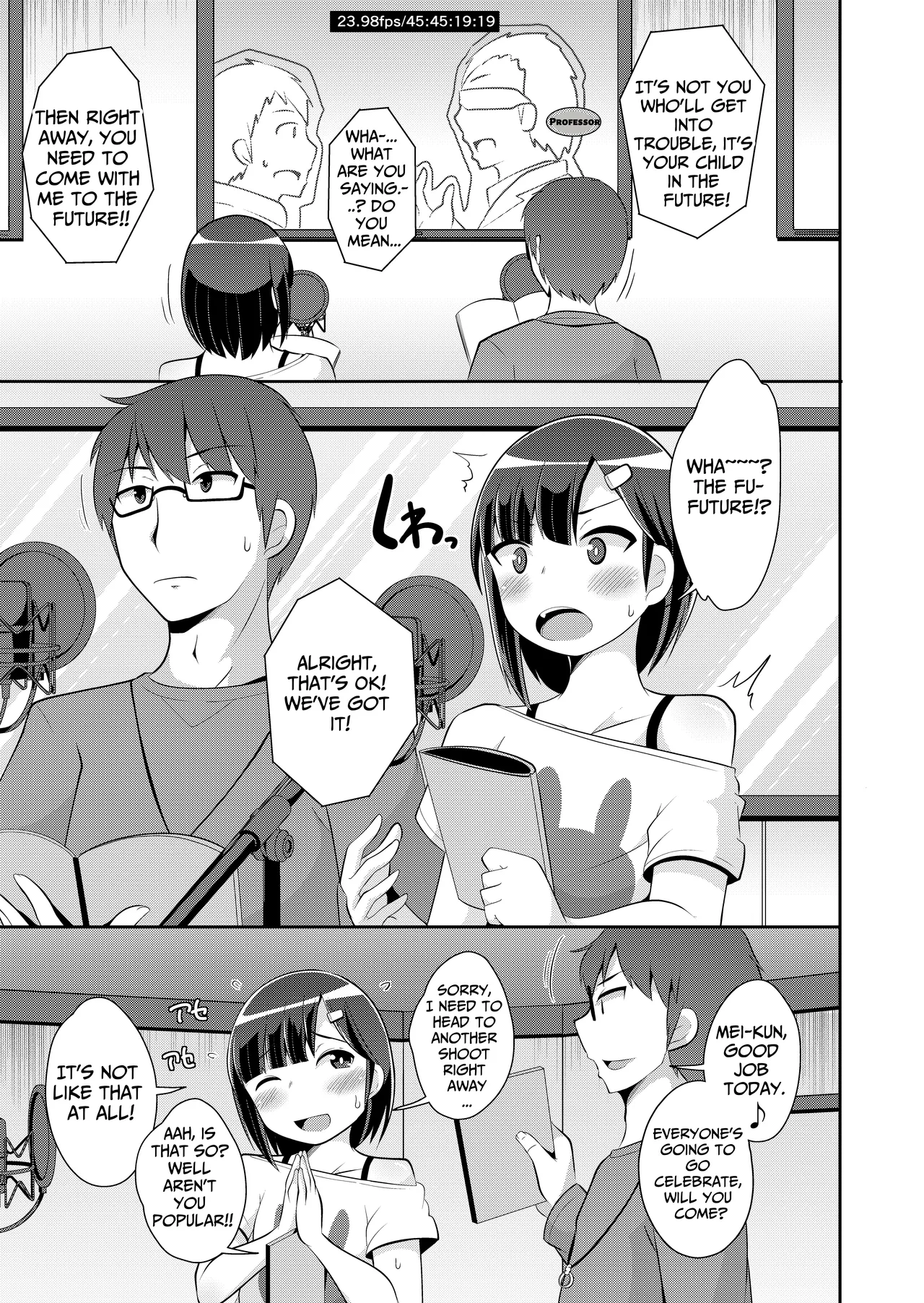 Page 1 of [Chinzurena] Shinjin Seiyuu Homo Shidou | Homo Instruction for a Novice Voice Actor (Mesu Danshi♂ni Goyoujin) [English] [TsukiNet] [Digital]