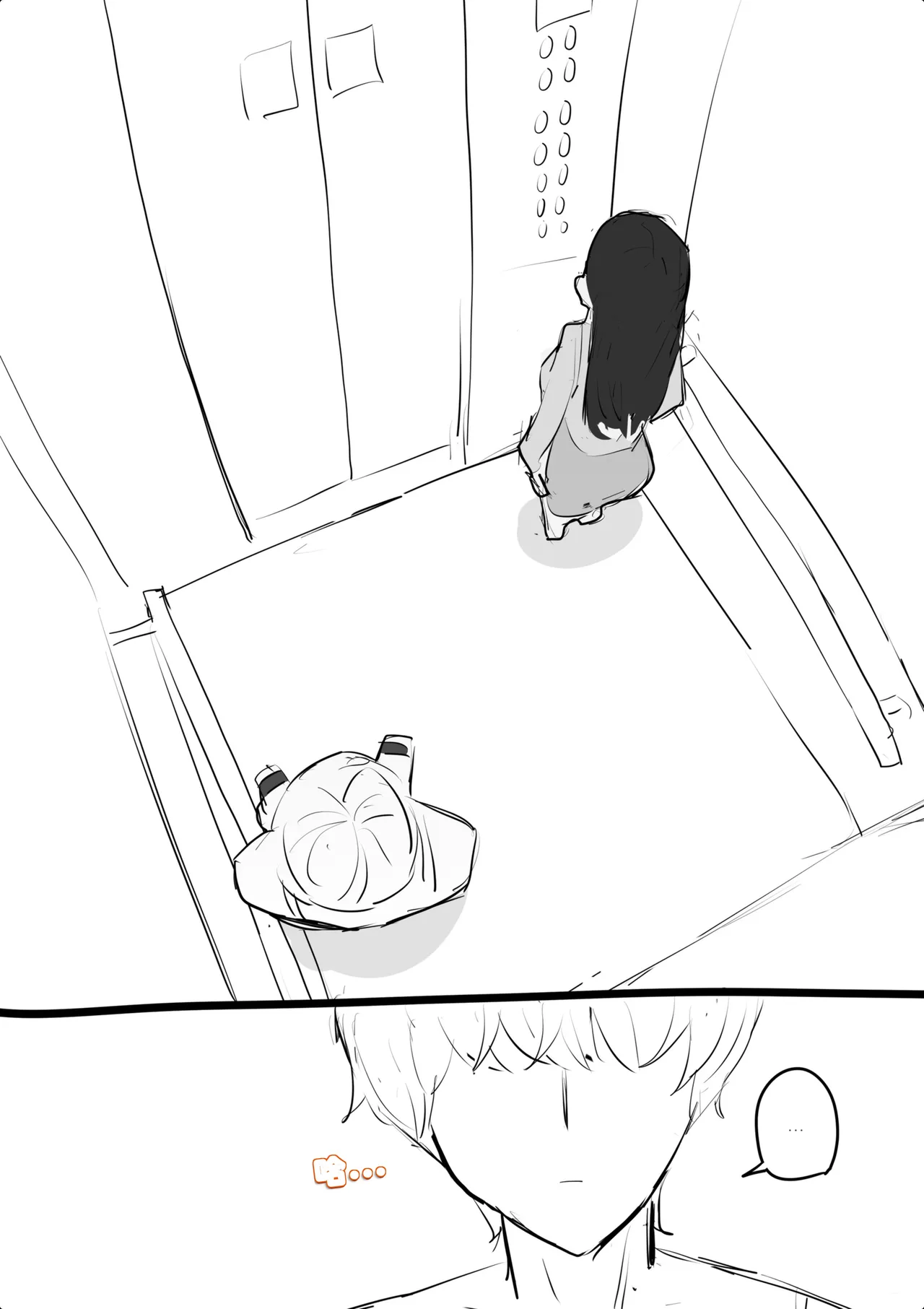 Page 2 of [kkan] 아랫집아줌마 참교육 하는 만화...(전편) [AI Chinese localization]