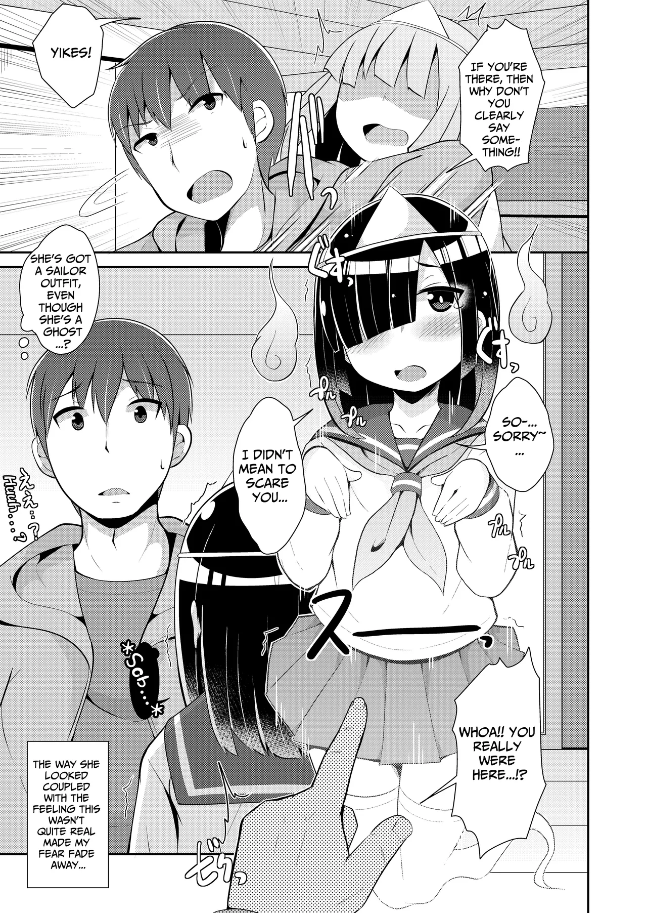 Page 3 of Joubutsu (Mesuiki) Sasete Yaru | I'll Make You Cum Like a Bitch so You'll Rest in Peace