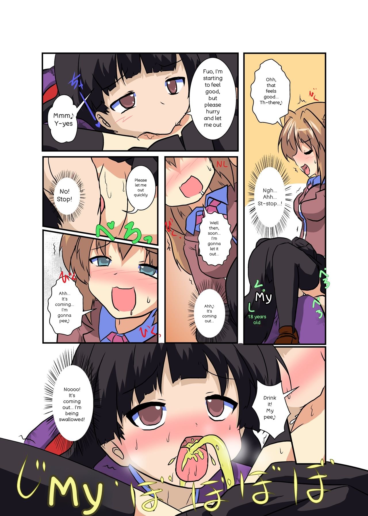 Onnanoko ni hyoi suru hon - Page 64