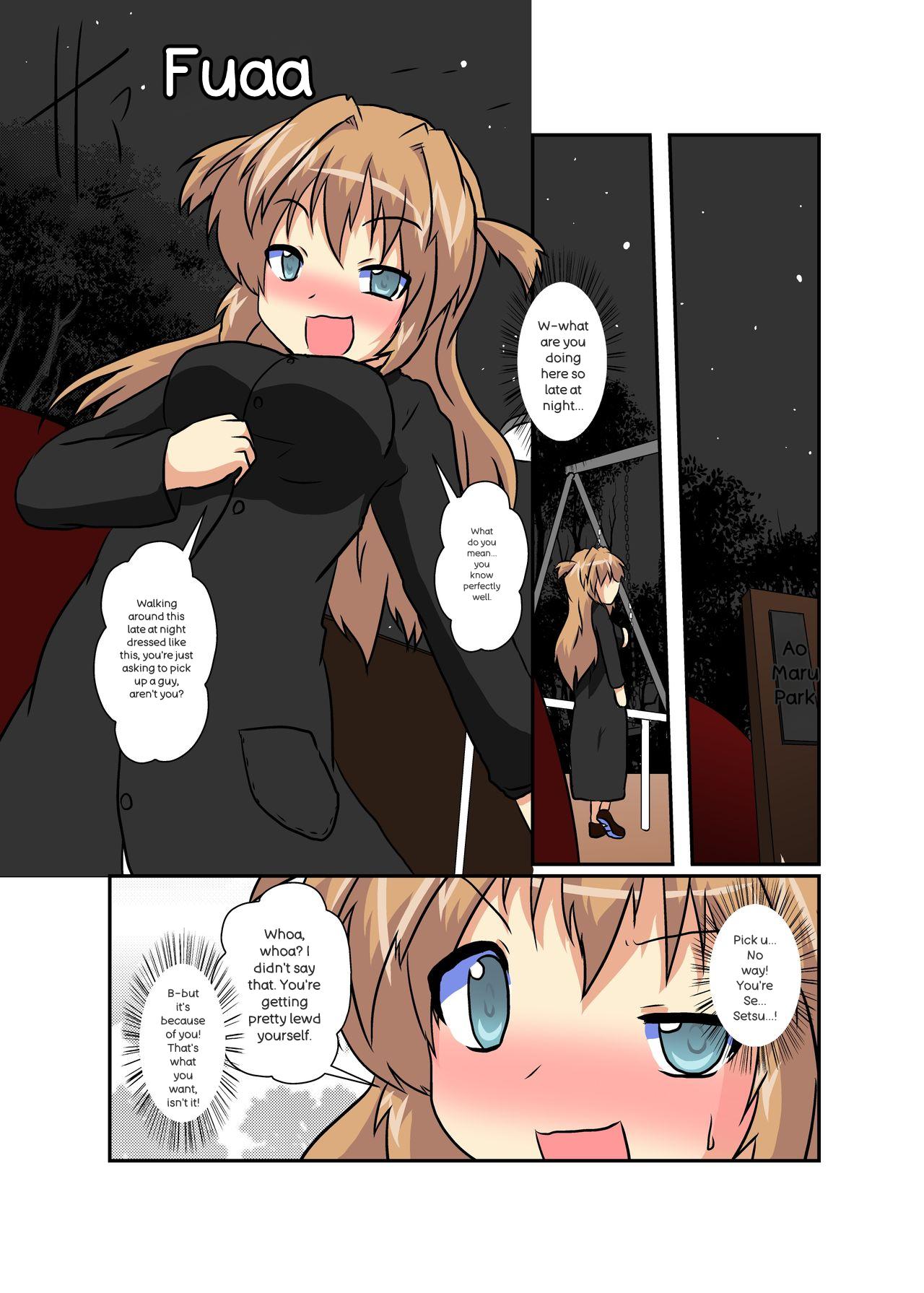Onnanoko ni hyoi suru hon - Page 94