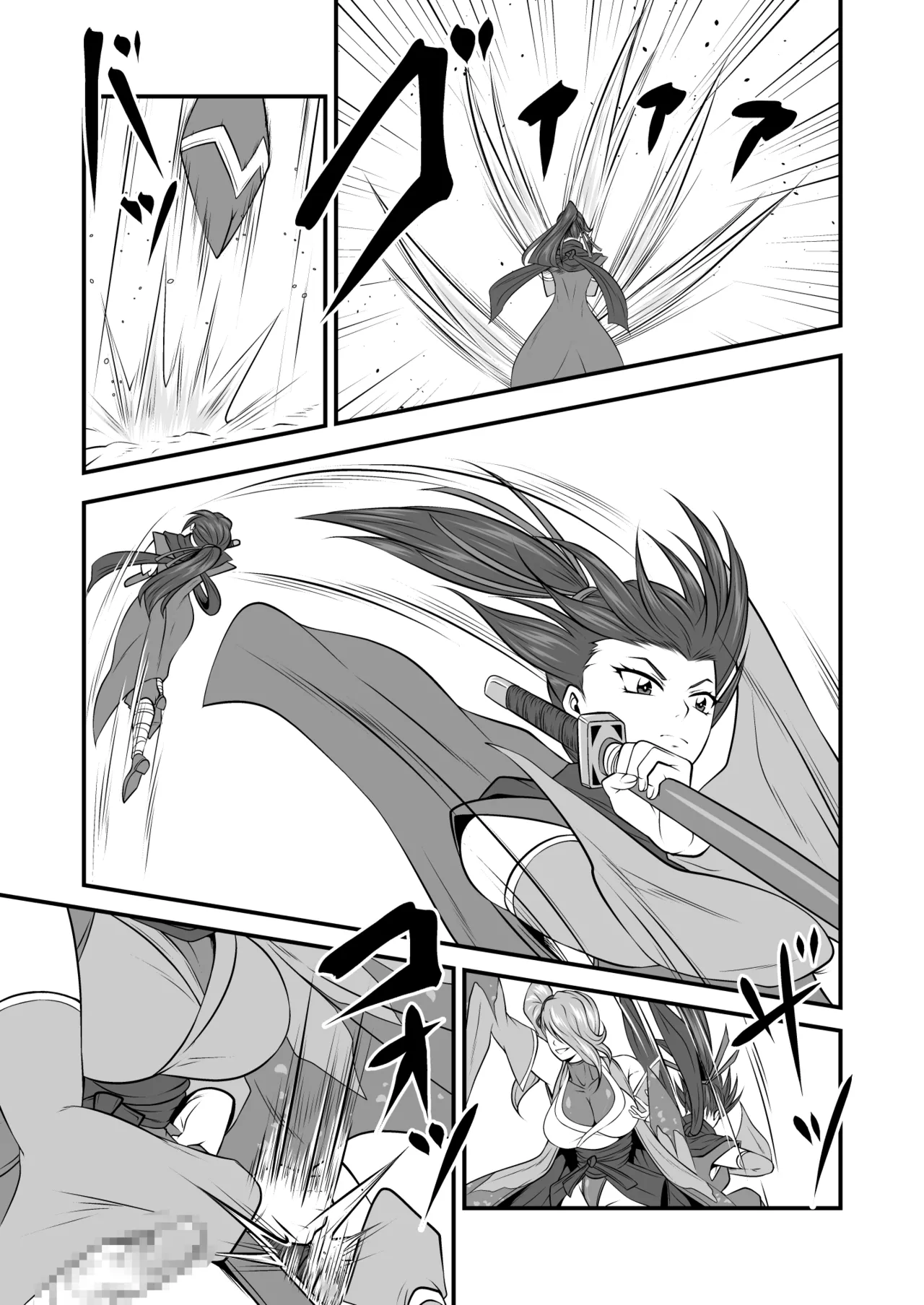 Page 9 of Futa x Futa Fighting Round.7 (Goubou Faito Raundo ichi kara hachi Setto)