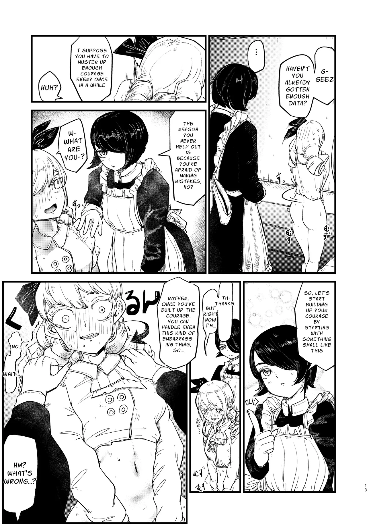 Mistress, This is Just an Examination - Page 13