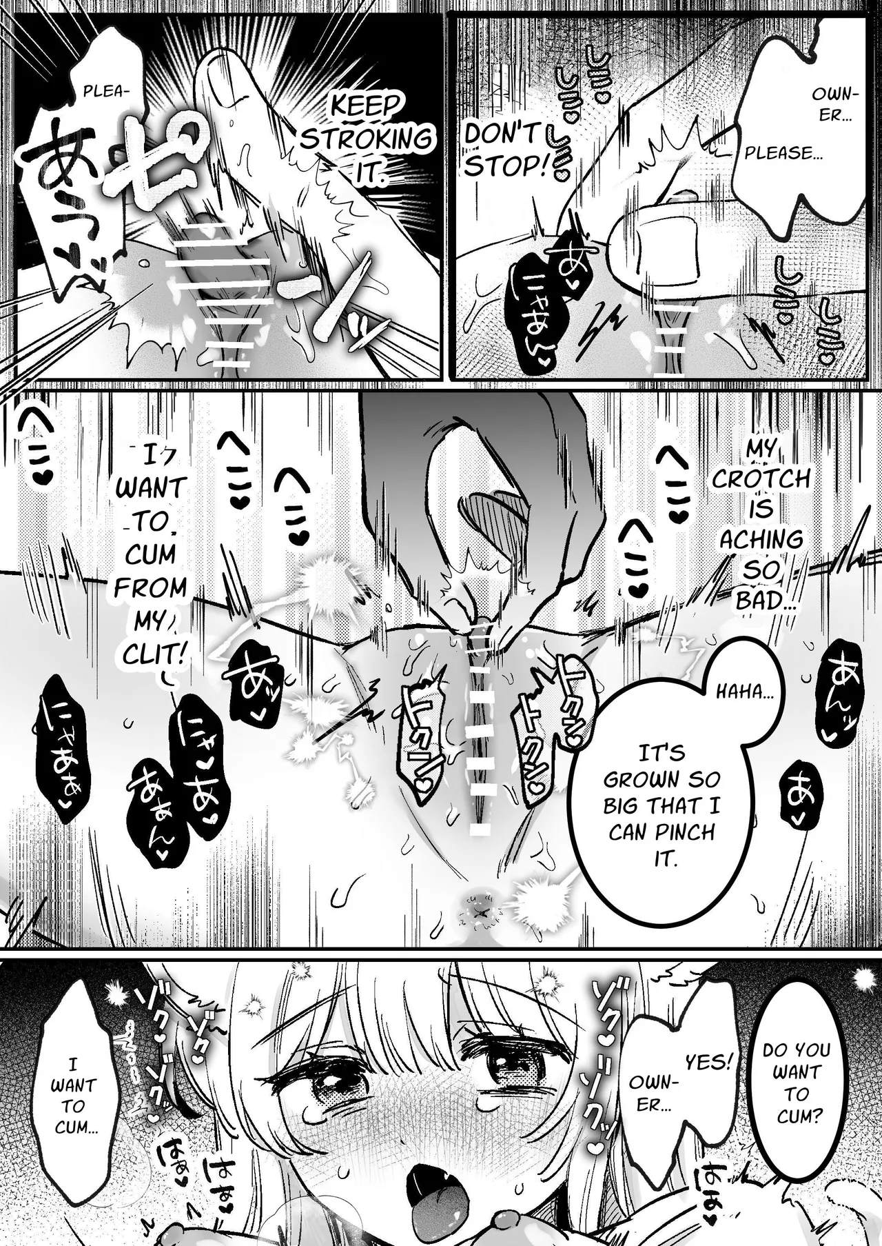 Kainushi ni Kuri Ippai Oshioki sarechau 2 - Page 18
