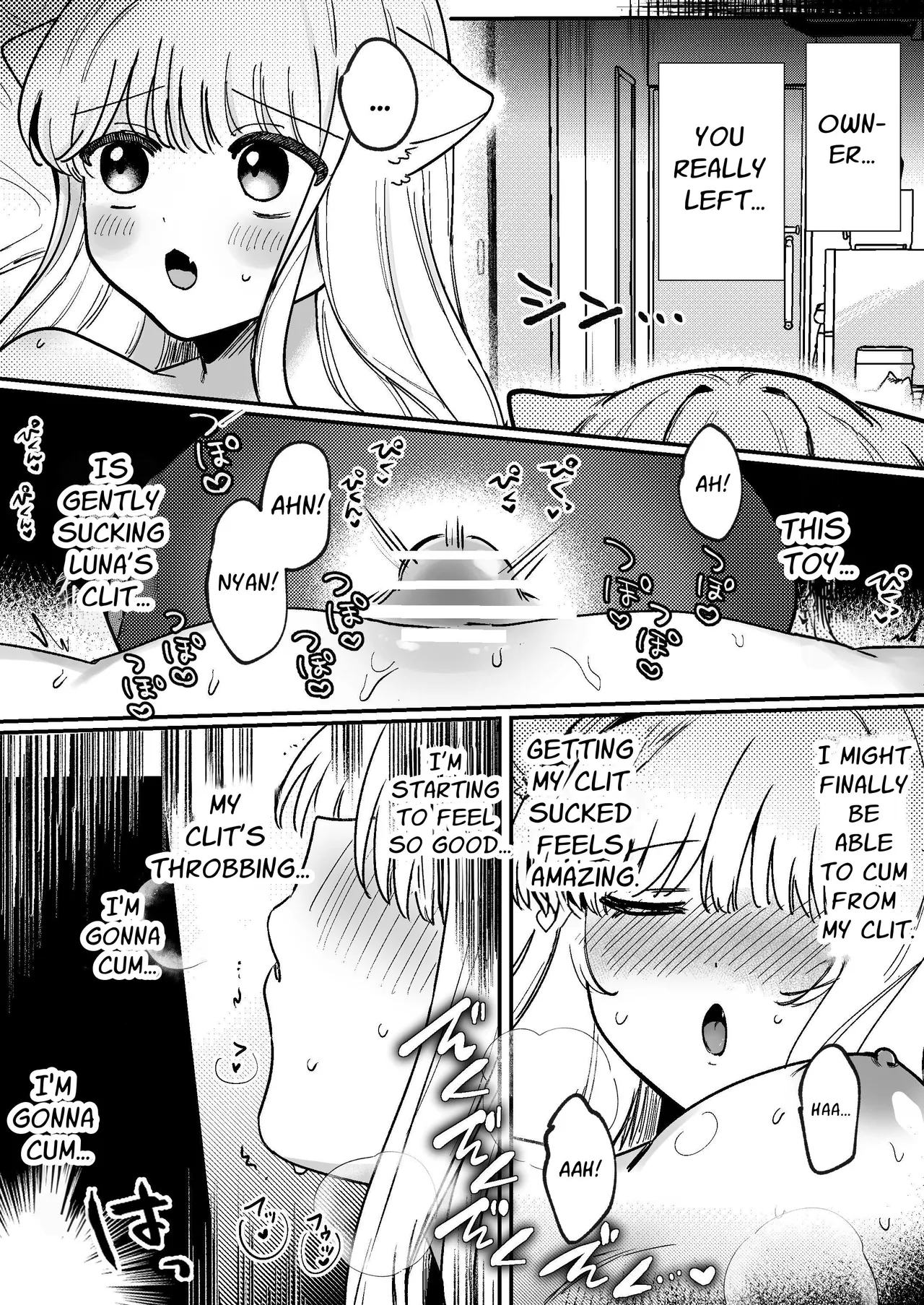 Kainushi ni Kuri Ippai Oshioki sarechau 2 - Page 23