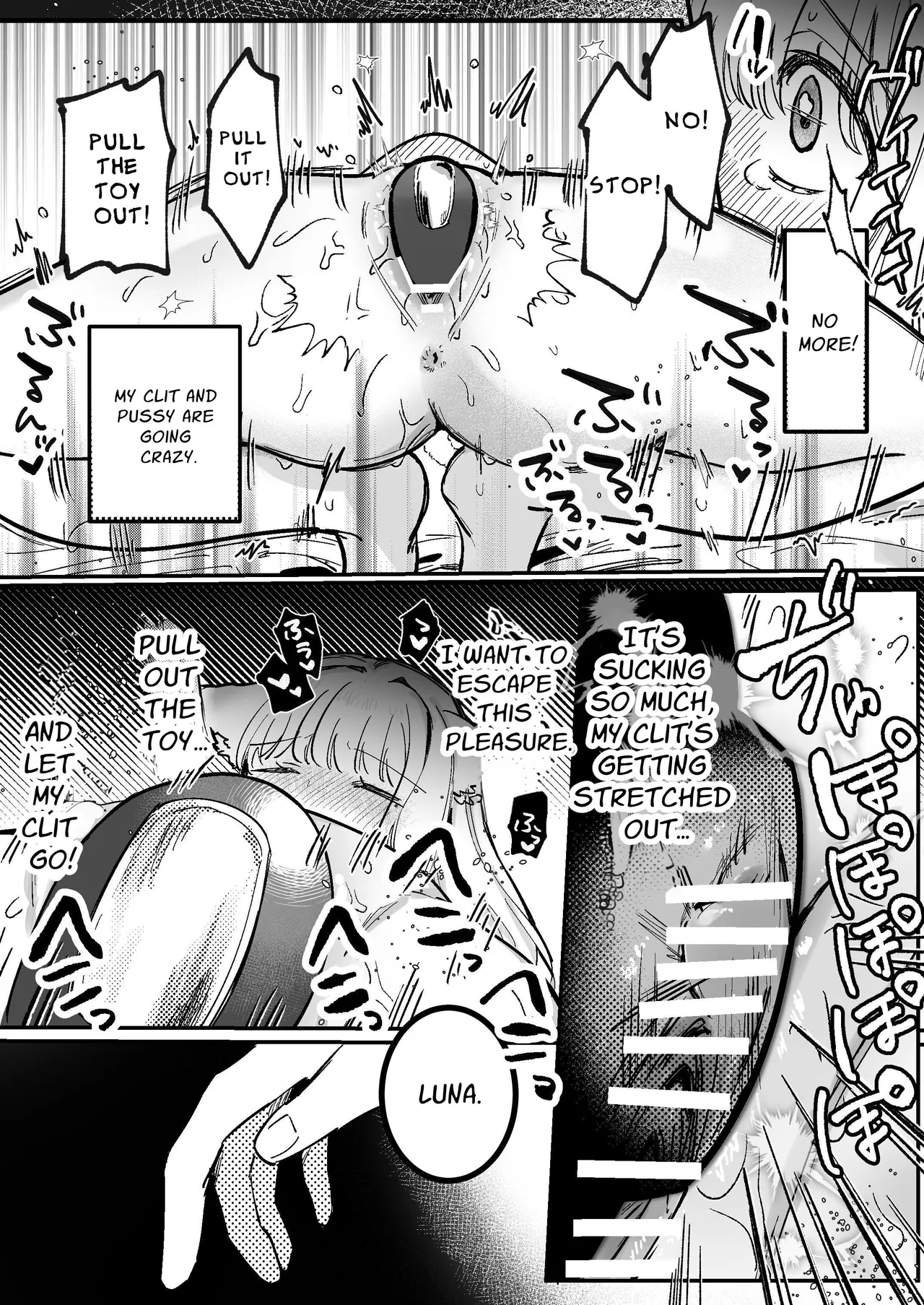 Kainushi ni Kuri Ippai Oshioki sarechau 2 - Page 49
