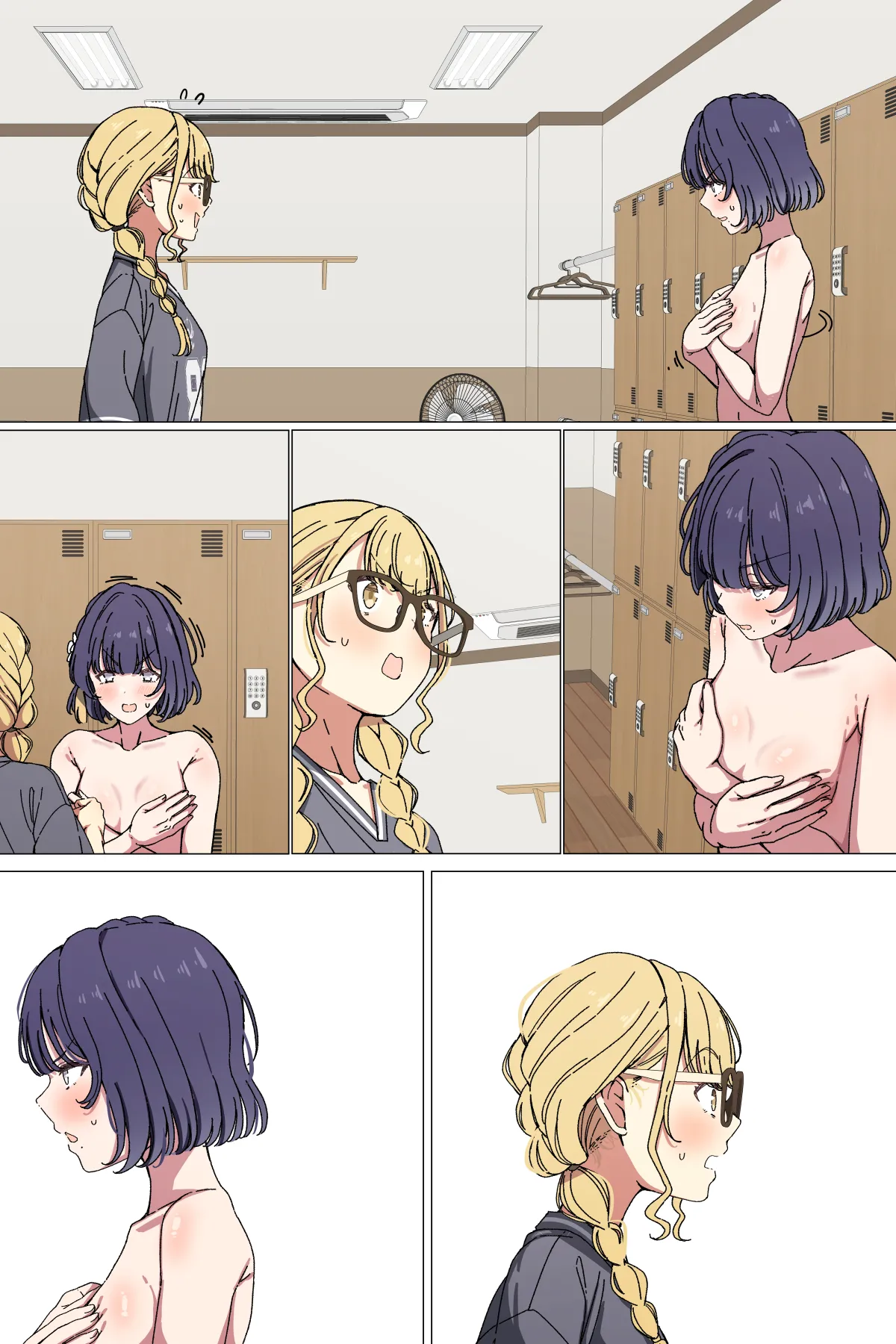 Nakanaori Suru Misuzu to Kotone - Page 14