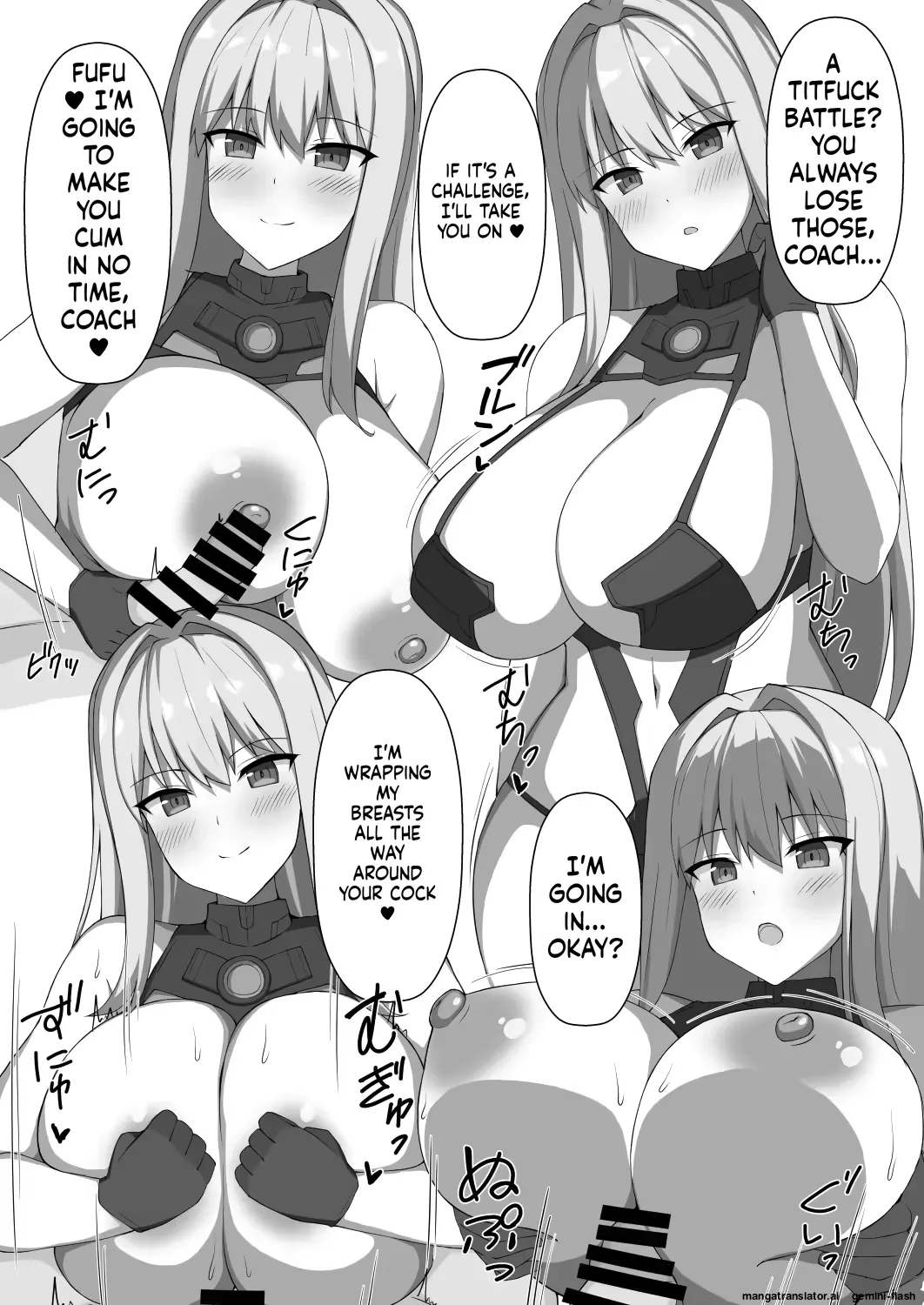Varitoyo - Page 40