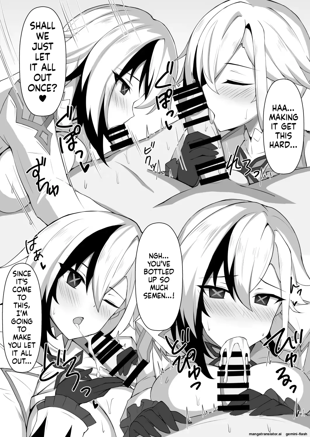 Varitoyo - Page 46