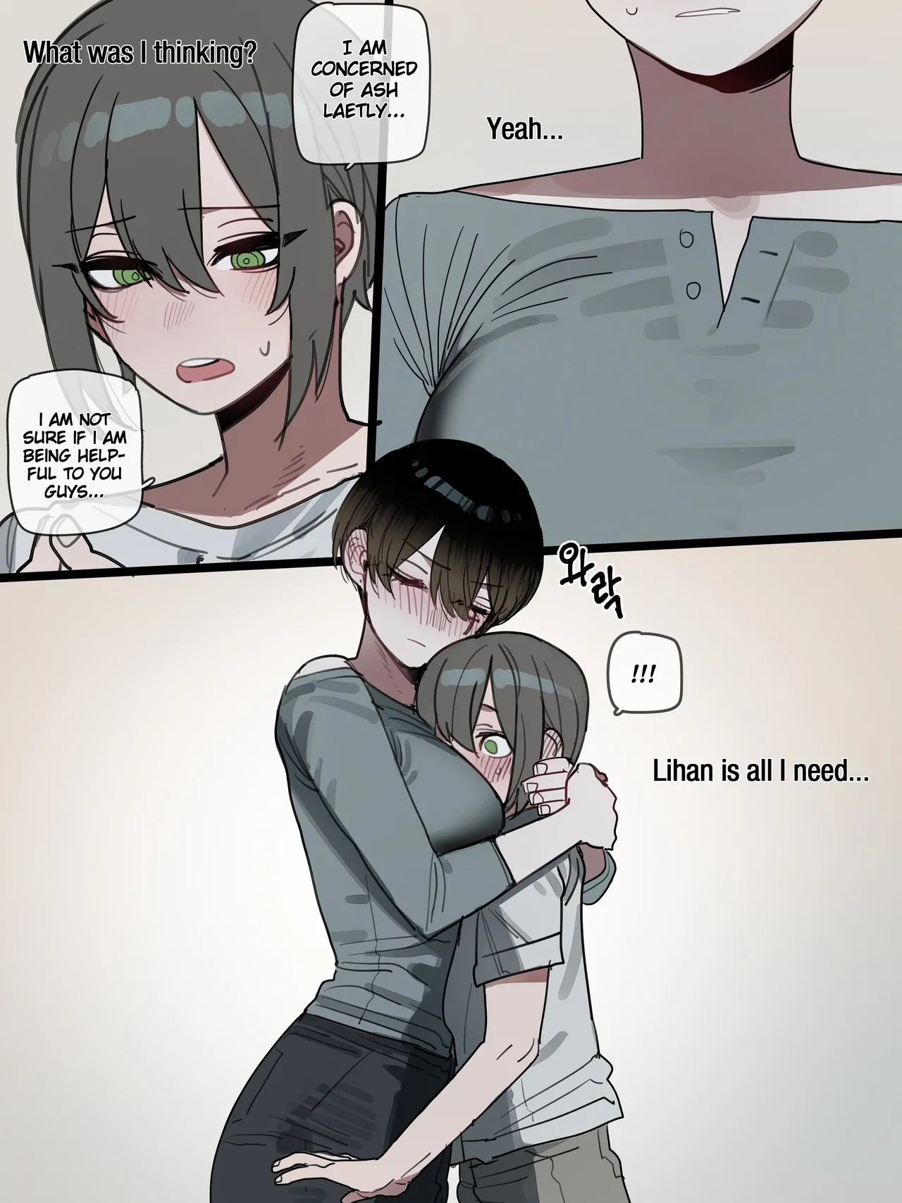 Page 101 of [ratatatat74] Bad Ending Party [ENG] (COMPLETE COLLECTON)