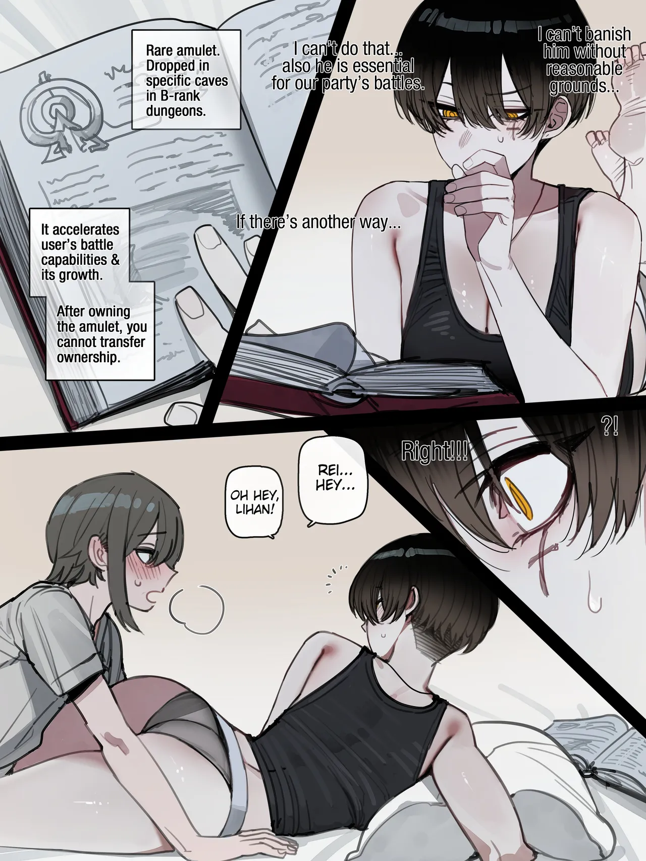 Page 109 of [ratatatat74] Bad Ending Party [ENG] (COMPLETE COLLECTON)