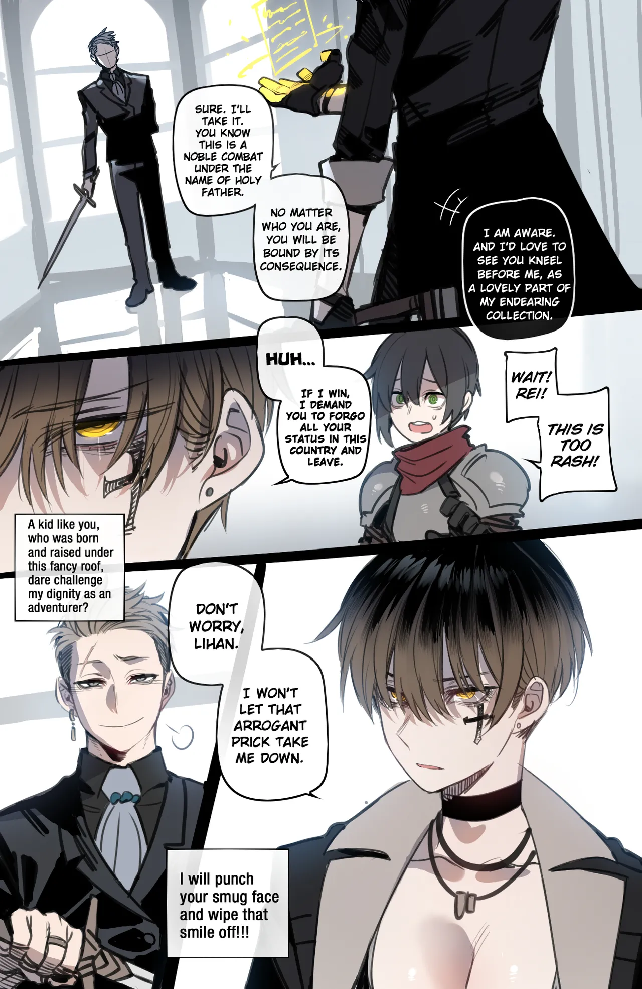 Page 7 of Bad Ending Party