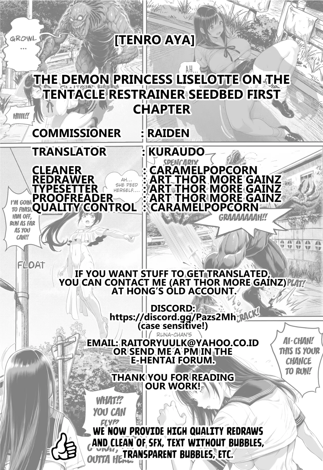 Page 23 of [Tenro Aya] The Demon Princess Liselotte on the Tentacle Restrainer Seedbed first chapter (Tentacle Holic) [English] [Kuraudo]