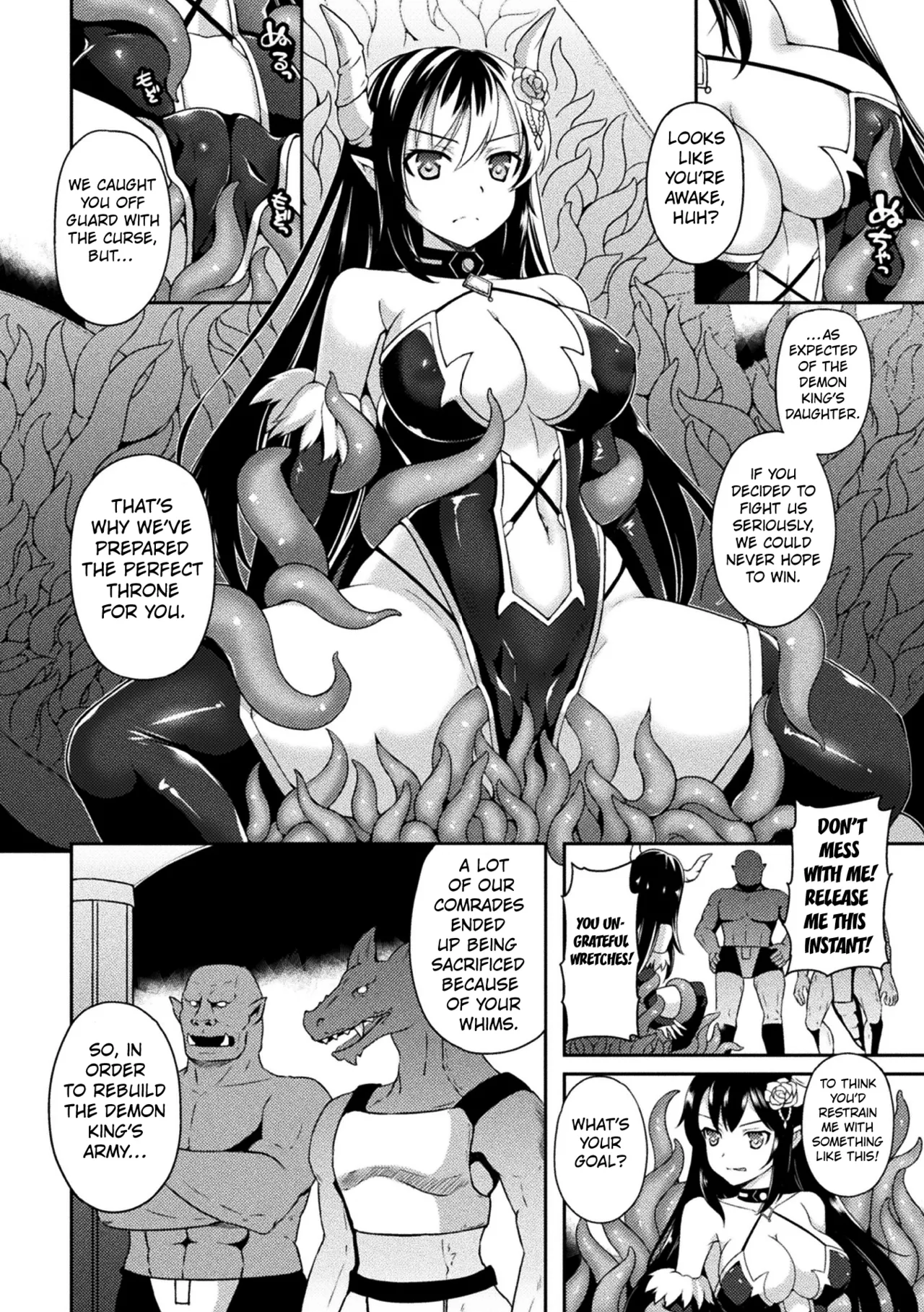Page 4 of [Tenro Aya] The Demon Princess Liselotte on the Tentacle Restrainer Seedbed first chapter (Tentacle Holic) [English] [Kuraudo]