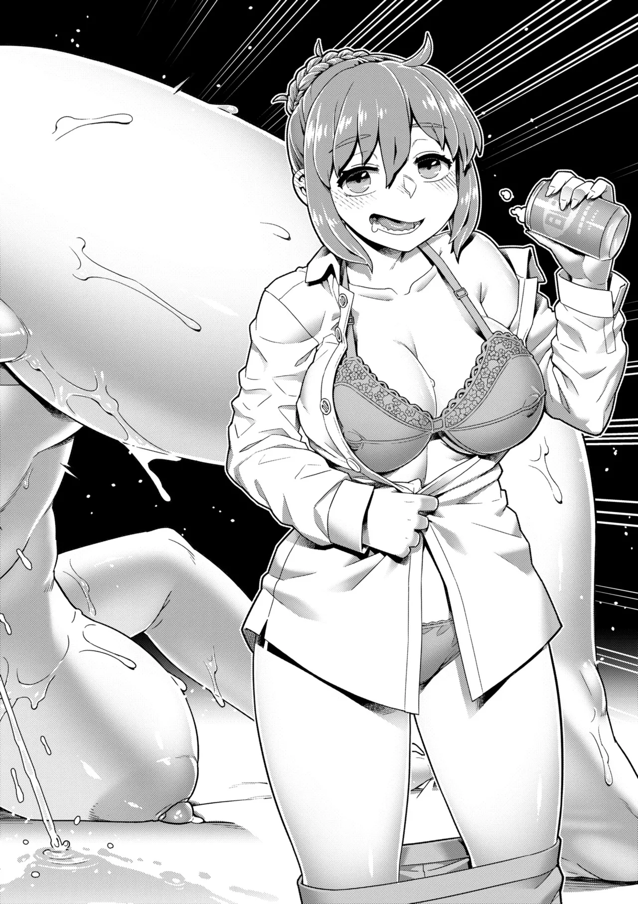 Sukinara Sukidashi Sukinadake | 喜歡的話喜歡到底喜歡無極限 特裝版 - Page 222