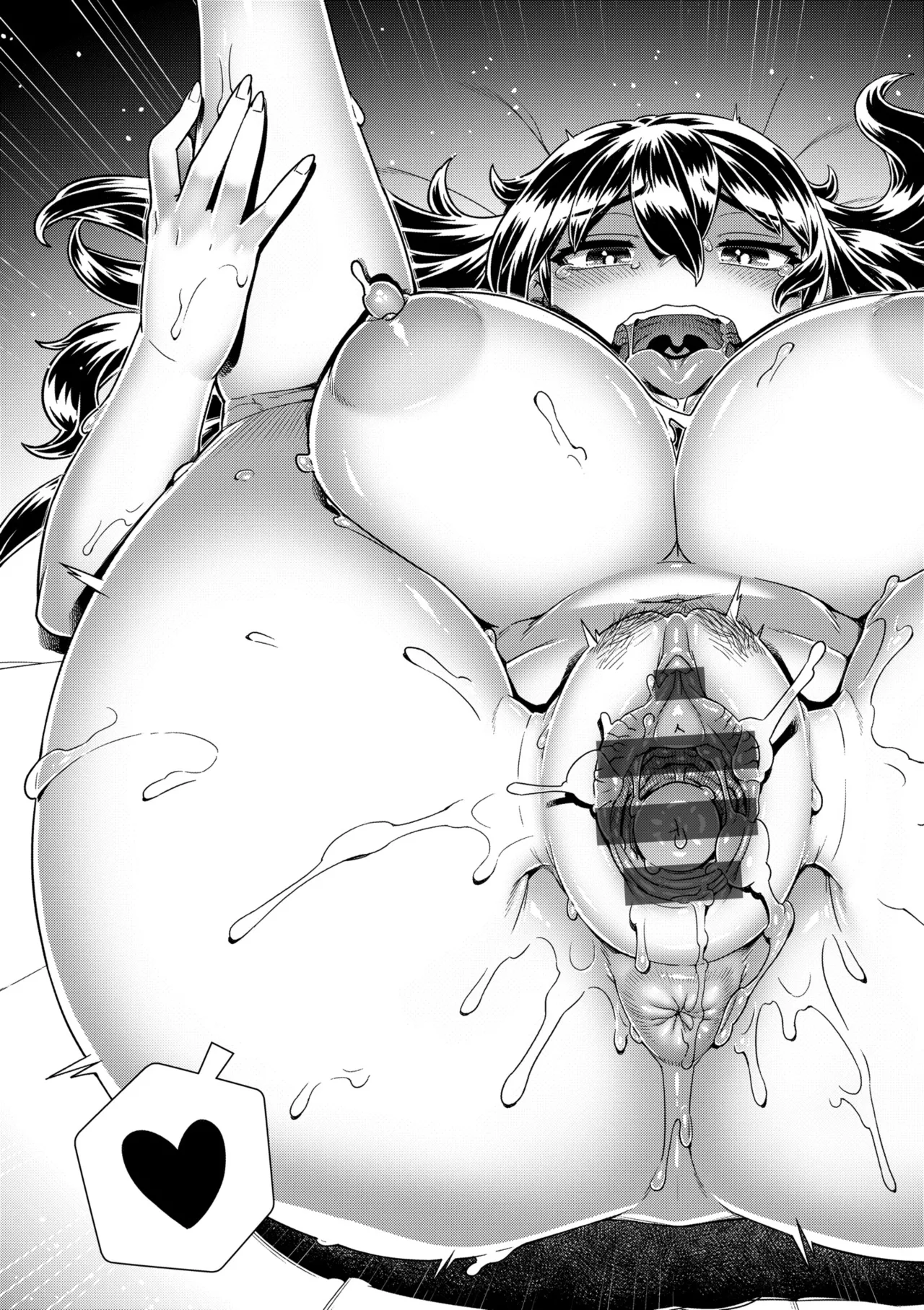 Sukinara Sukidashi Sukinadake | 喜歡的話喜歡到底喜歡無極限 特裝版 - Page 231