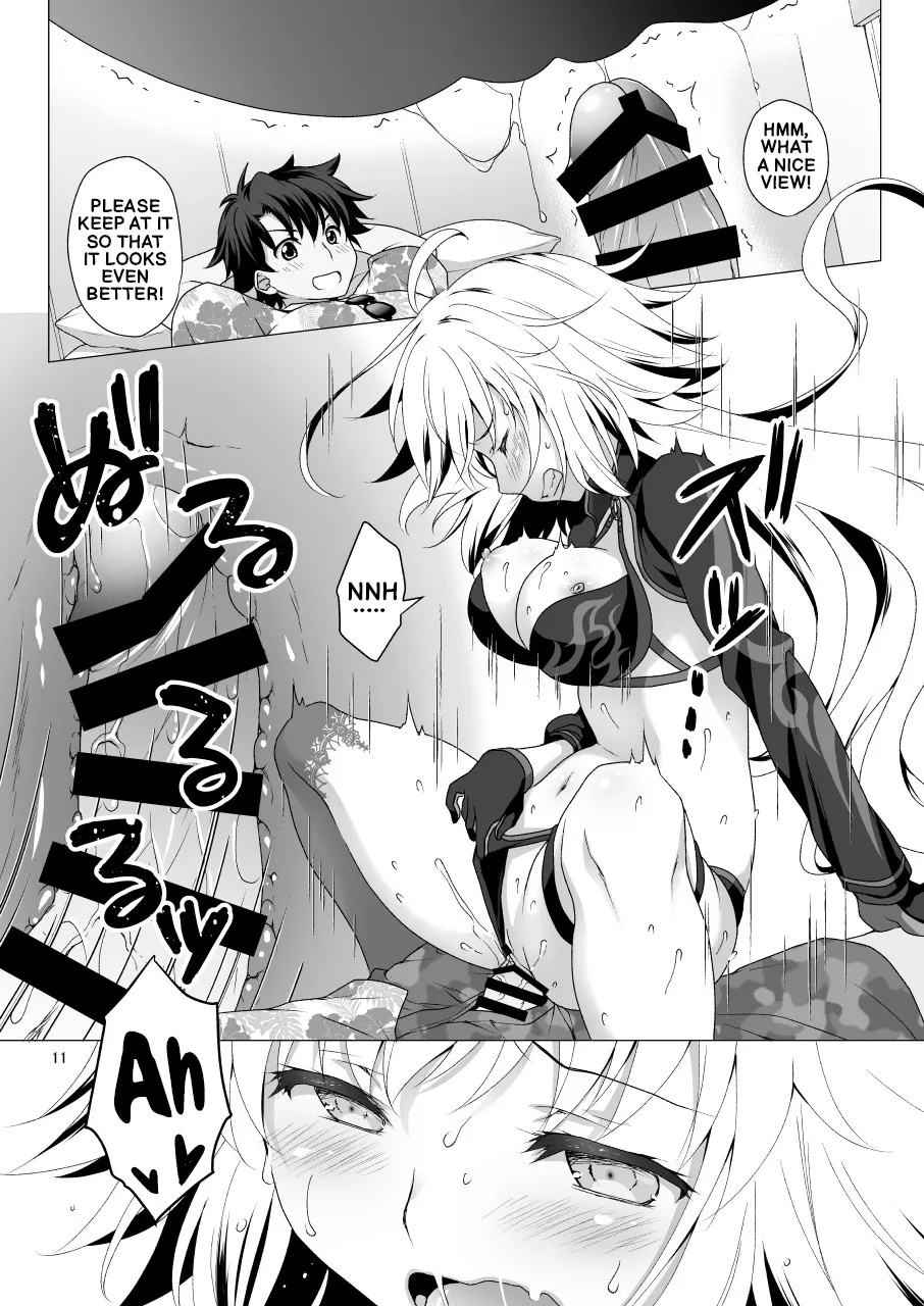 Page 10 of [Marimo-ya (Mori Marimo)] CHALDEA GIRLS COLLECTION Jeanne Alter Continuous Orgasms Through the Command Spells (FateGrand Order) [Digital] (English)