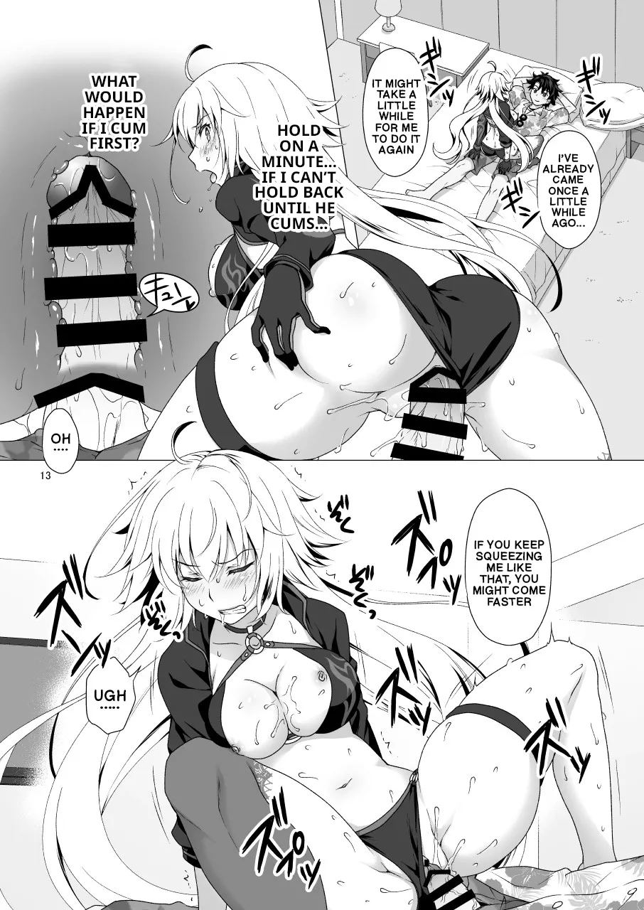 Page 12 of [Marimo-ya (Mori Marimo)] CHALDEA GIRLS COLLECTION Jeanne Alter Continuous Orgasms Through the Command Spells (FateGrand Order) [Digital] (English)
