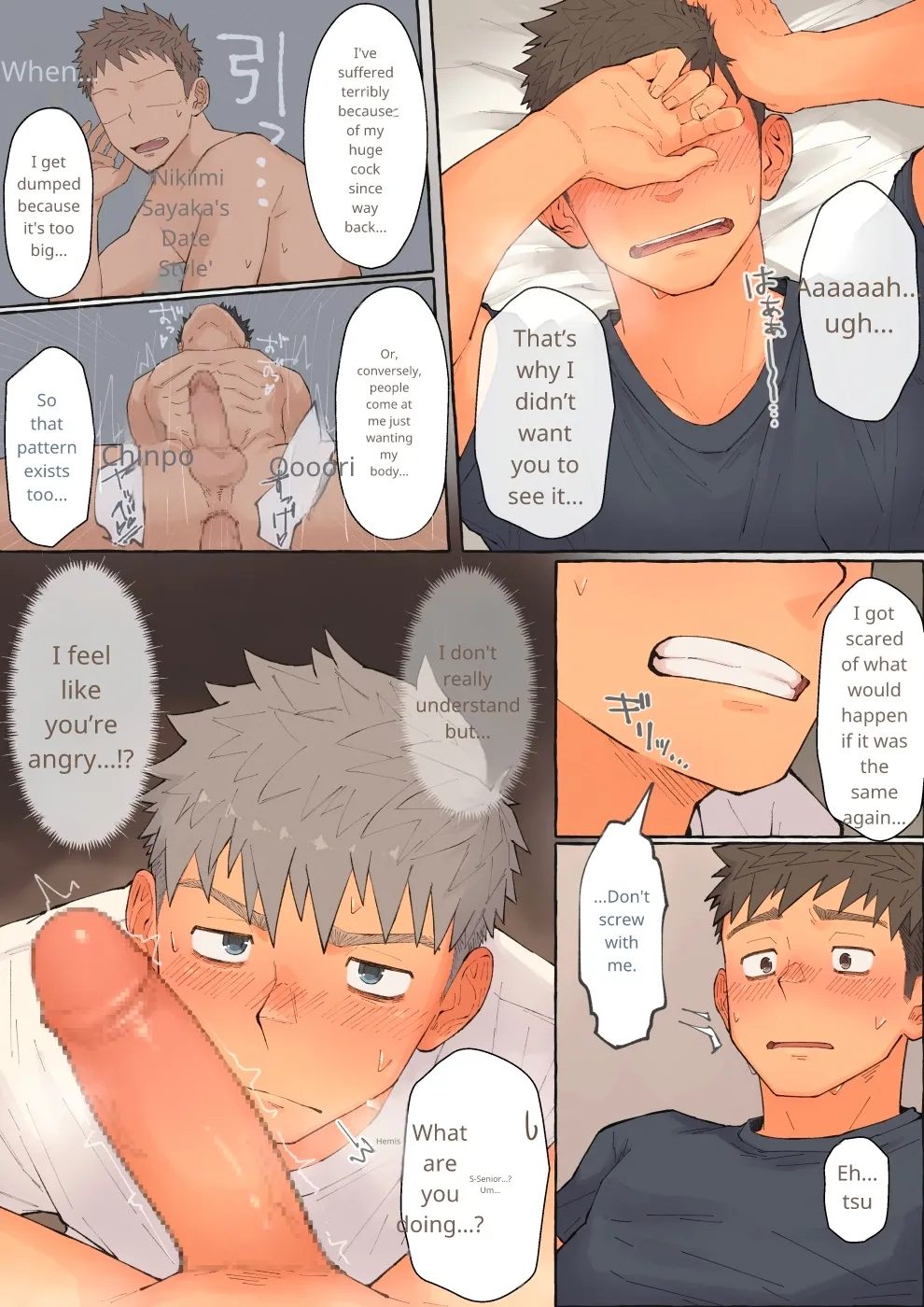 My Boyfriend's d*** is too big!! - Page 3