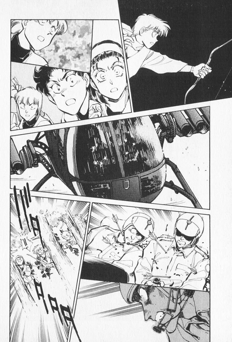 Page 175 of Tokime Densetsu Kura Daruma v16-18