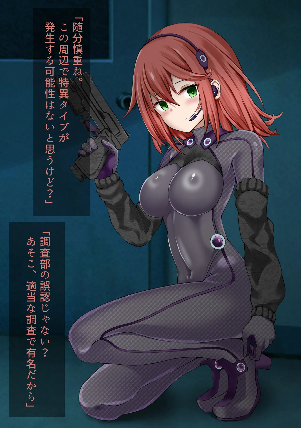 Preview page 4
