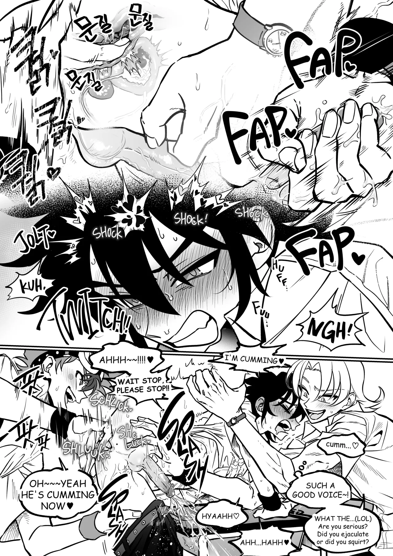 TATAYU - Page 39