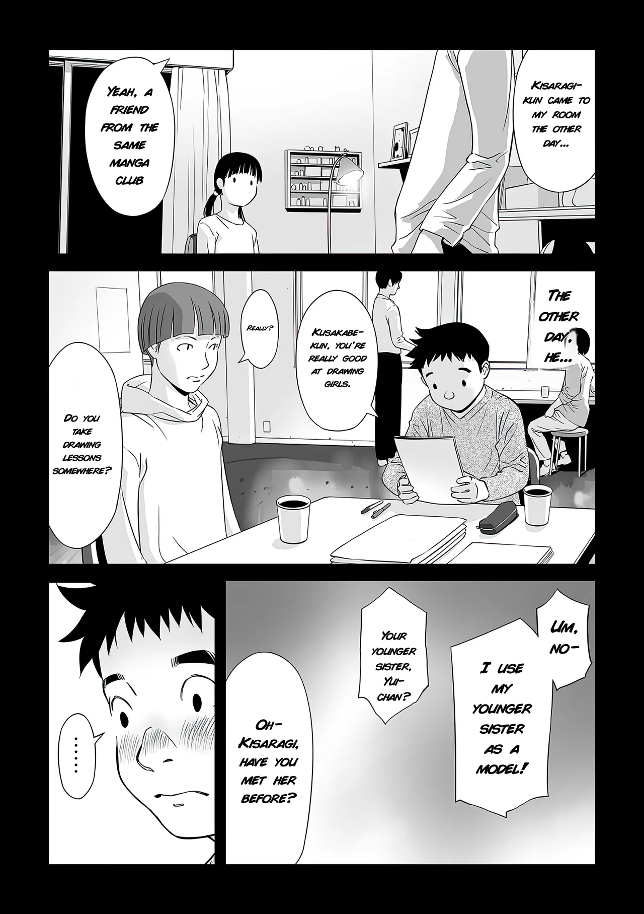 Page 3 of [Hanainu] Onii-chan no Jikken | My Brother's Experiment (Shoujo Kumikyoku 35) [English] [KamiMed] [Uncensored]