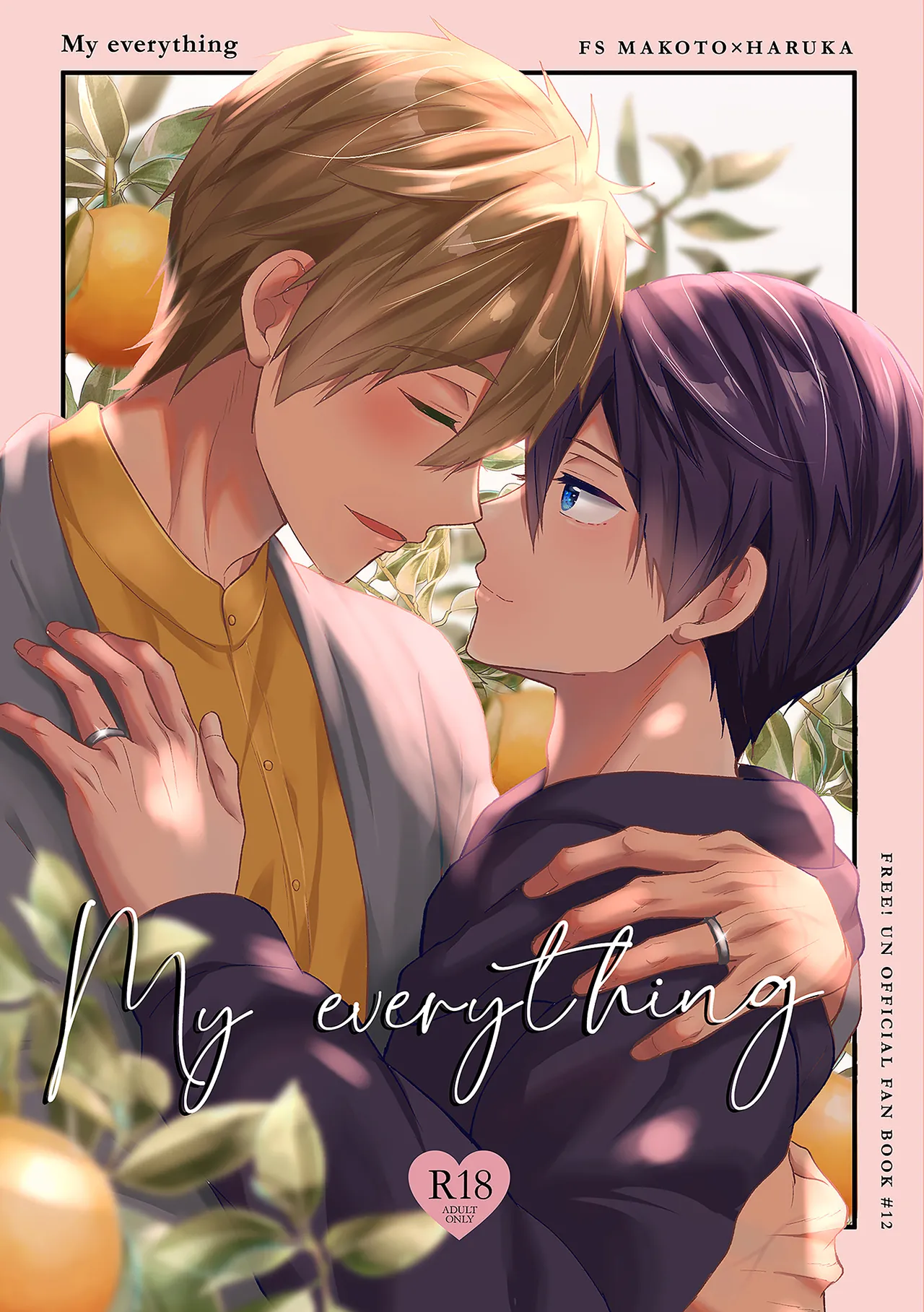 Page 1 of [Smart Cat (Kico Neko)] My everything (Free!) [Digital]
