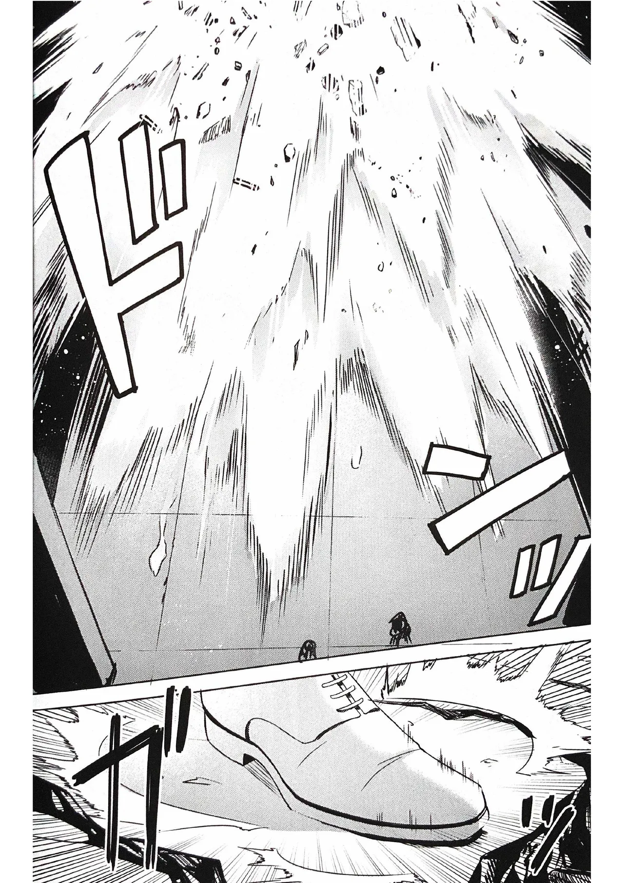 Page 38 of [Tsuboya (Kobutsushou)] Anata ga terasu kono katasutorohu你照耀的这场危机 (Hypnosis Mic) [Chinese]