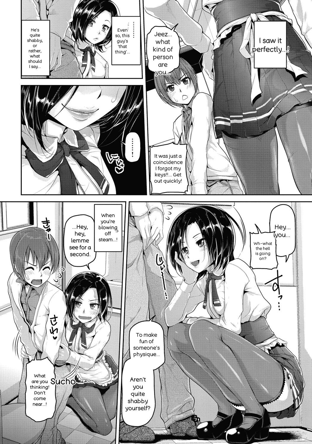 Wet. - Page 155