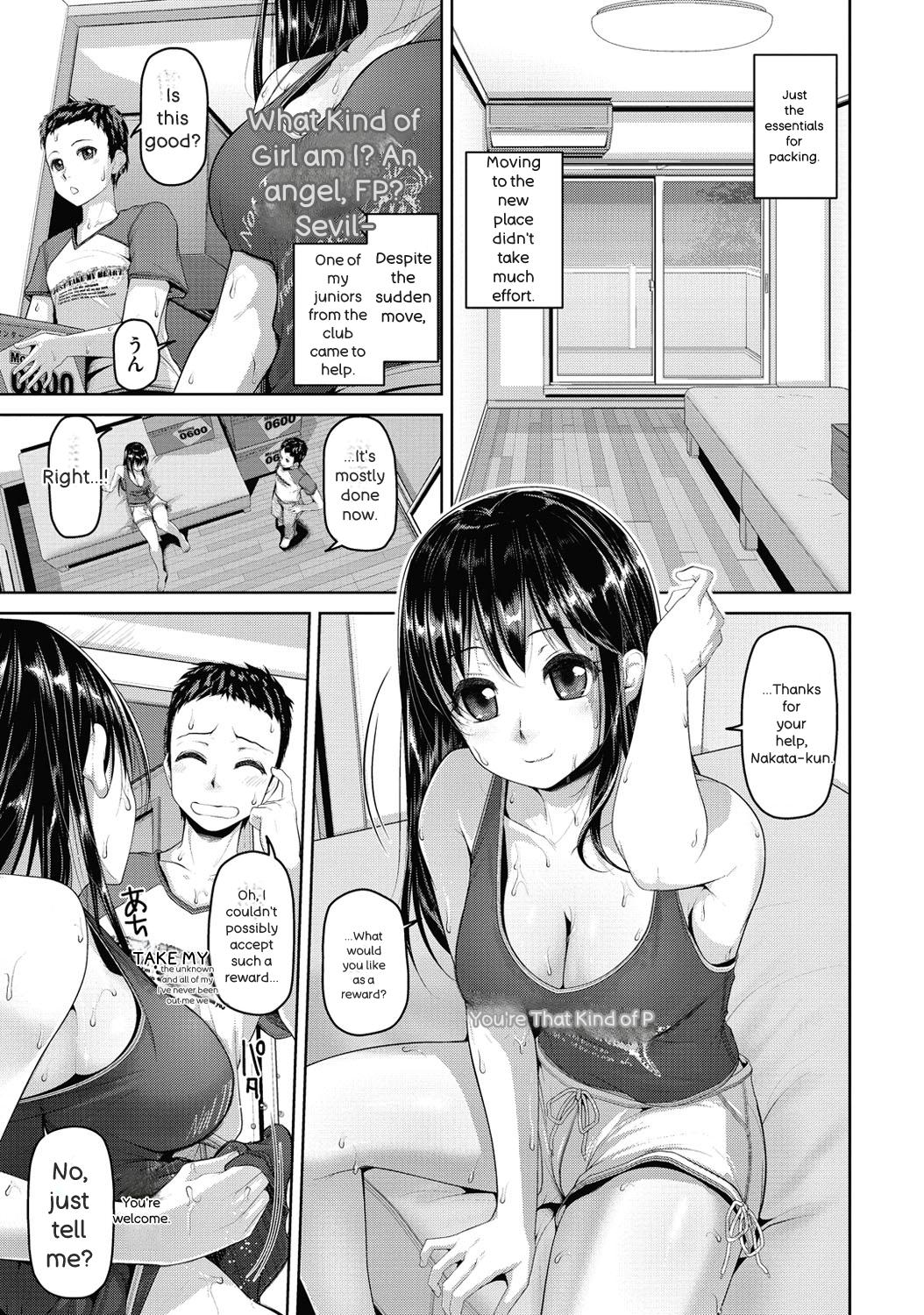 Wet. - Page 96