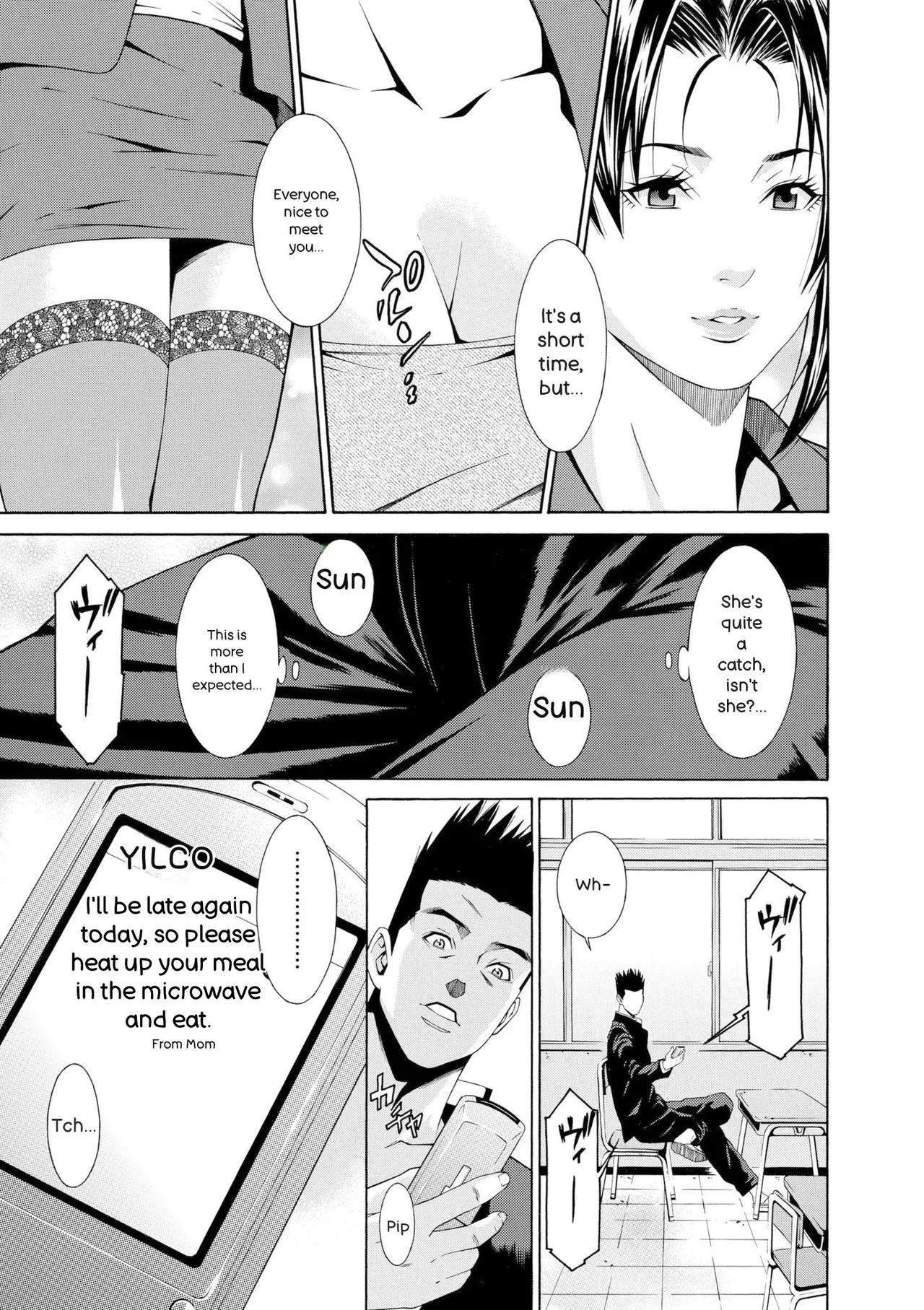 Page 167 of Ao no Yokubou | Mommy's Desire