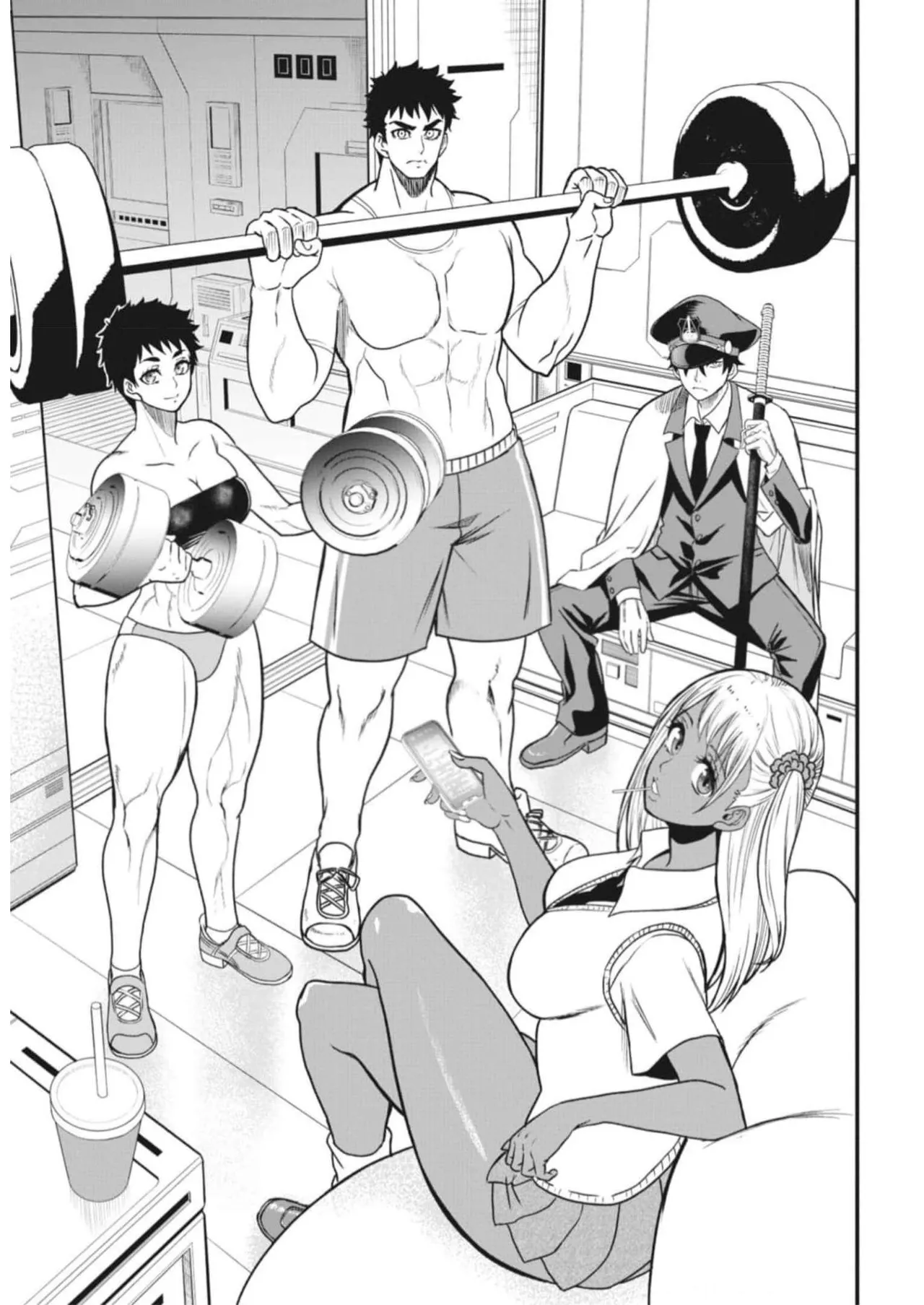 Setsuri Kyo Shin Taisen Vampire 01-02 - Page 27