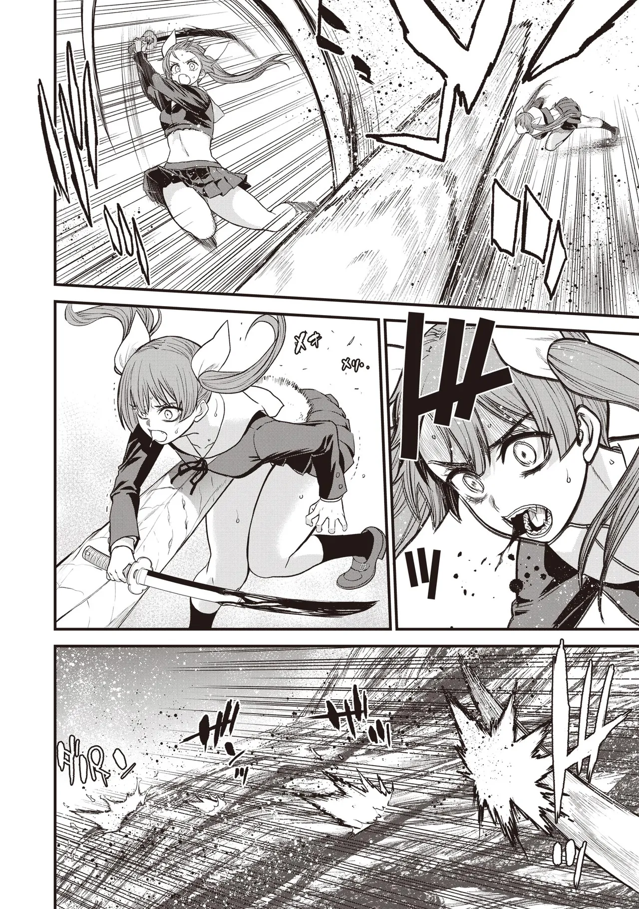 Setsuri Kyo Shin Taisen Vampire 01-02 - Page 335