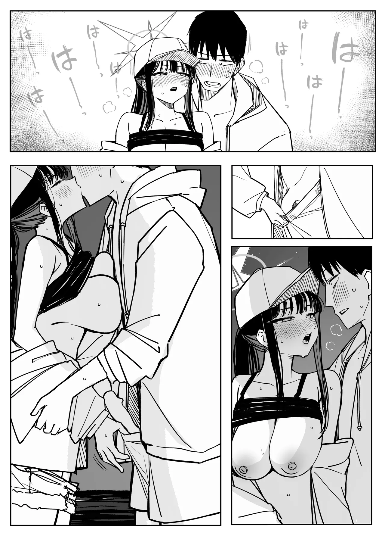 Fanbox汉化合集 - Page 160