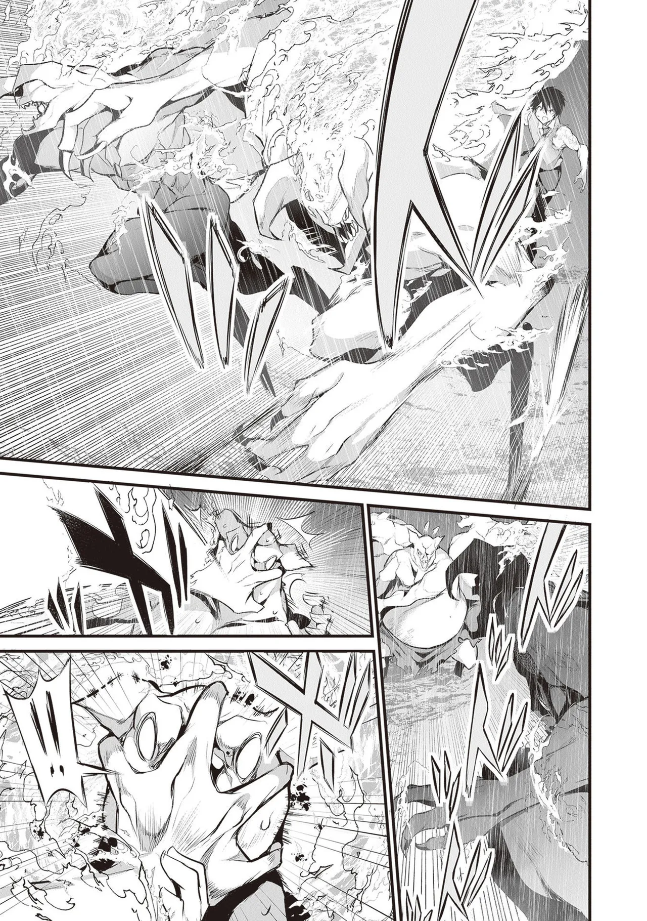 ぼくは異世界で付与魔法と召喚魔法を天秤にかける 第05巻 - Page 153