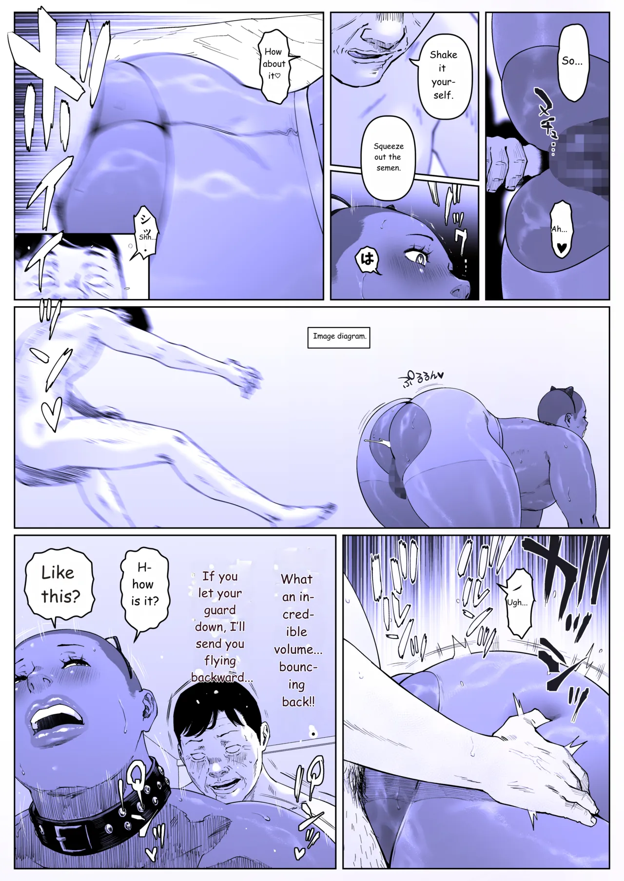 A Fine Day for Training: Nanase-kun 1 - Page 27