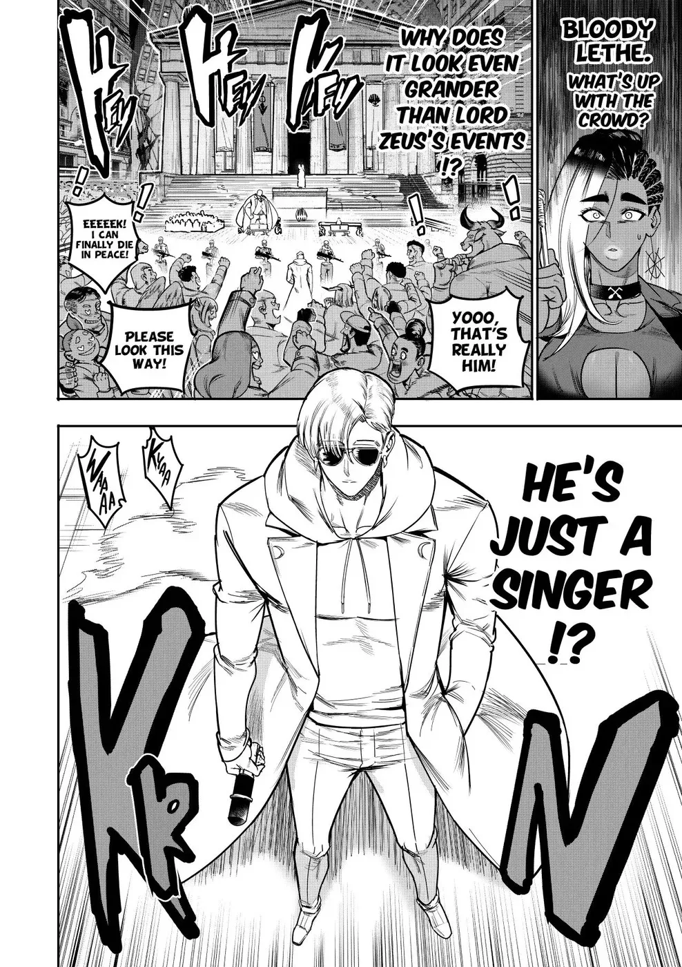 Page 4 of [Furiouzly] I Sold My Body to a God Chapter 21-23 [English]