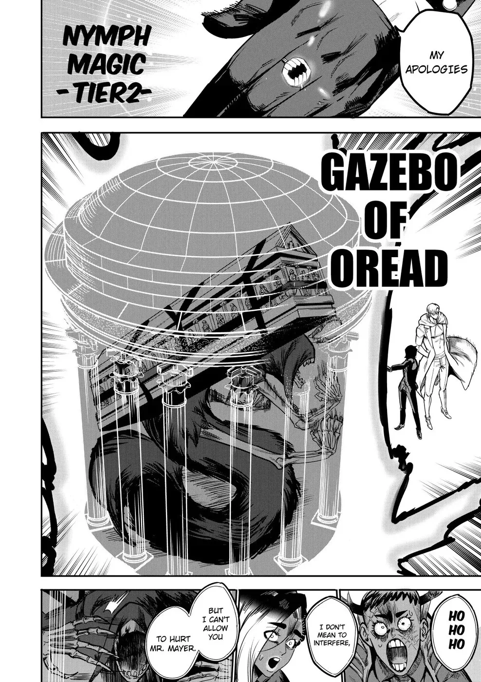 Page 45 of [Furiouzly] I Sold My Body to a God Chapter 21-23 [English]