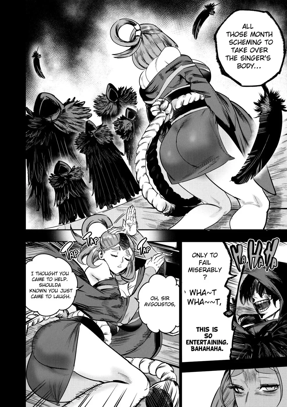 I Sold My Body to a God Chapter 21-23 - Page 63