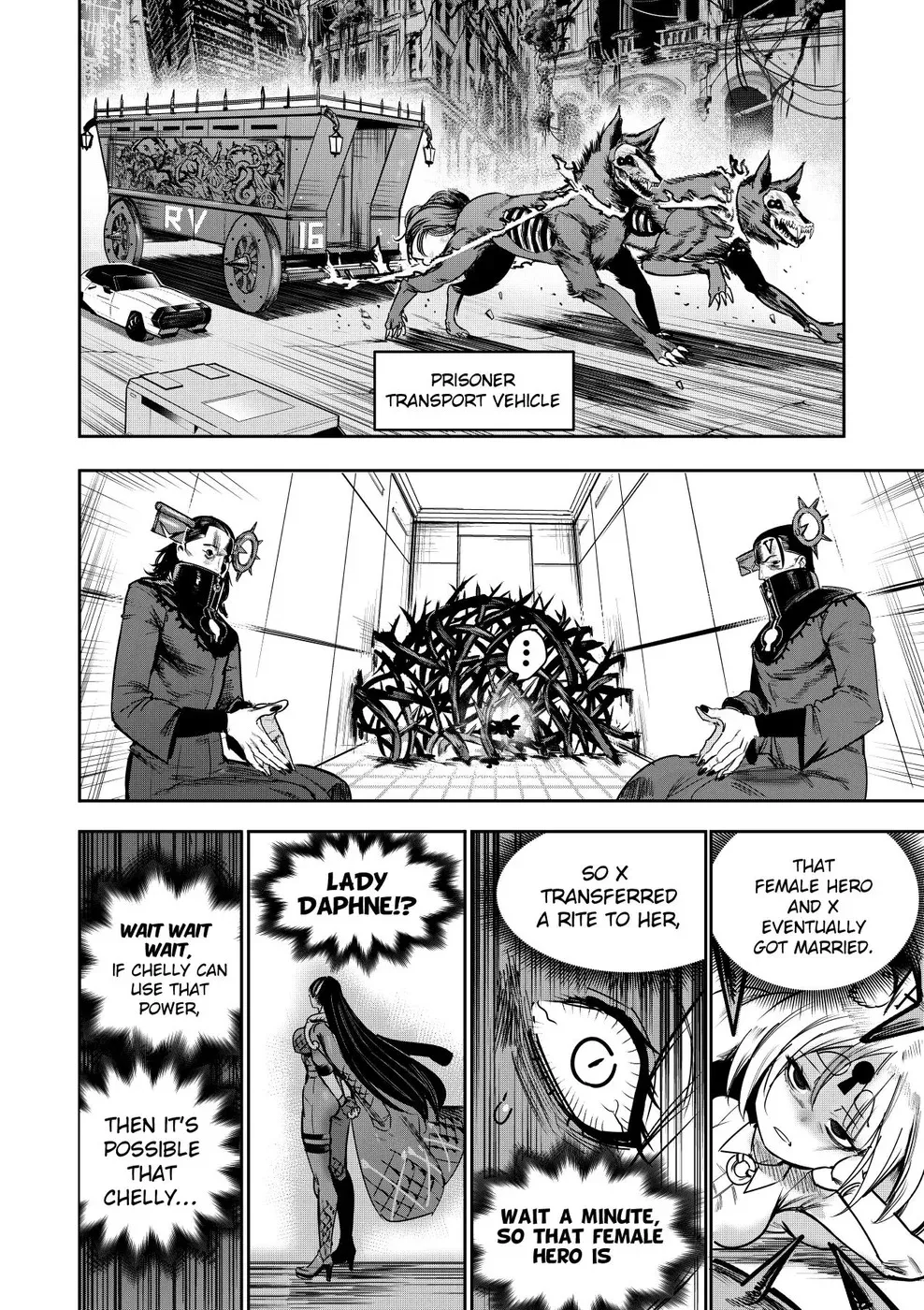 Page 75 of [Furiouzly] I Sold My Body to a God Chapter 21-23 [English]