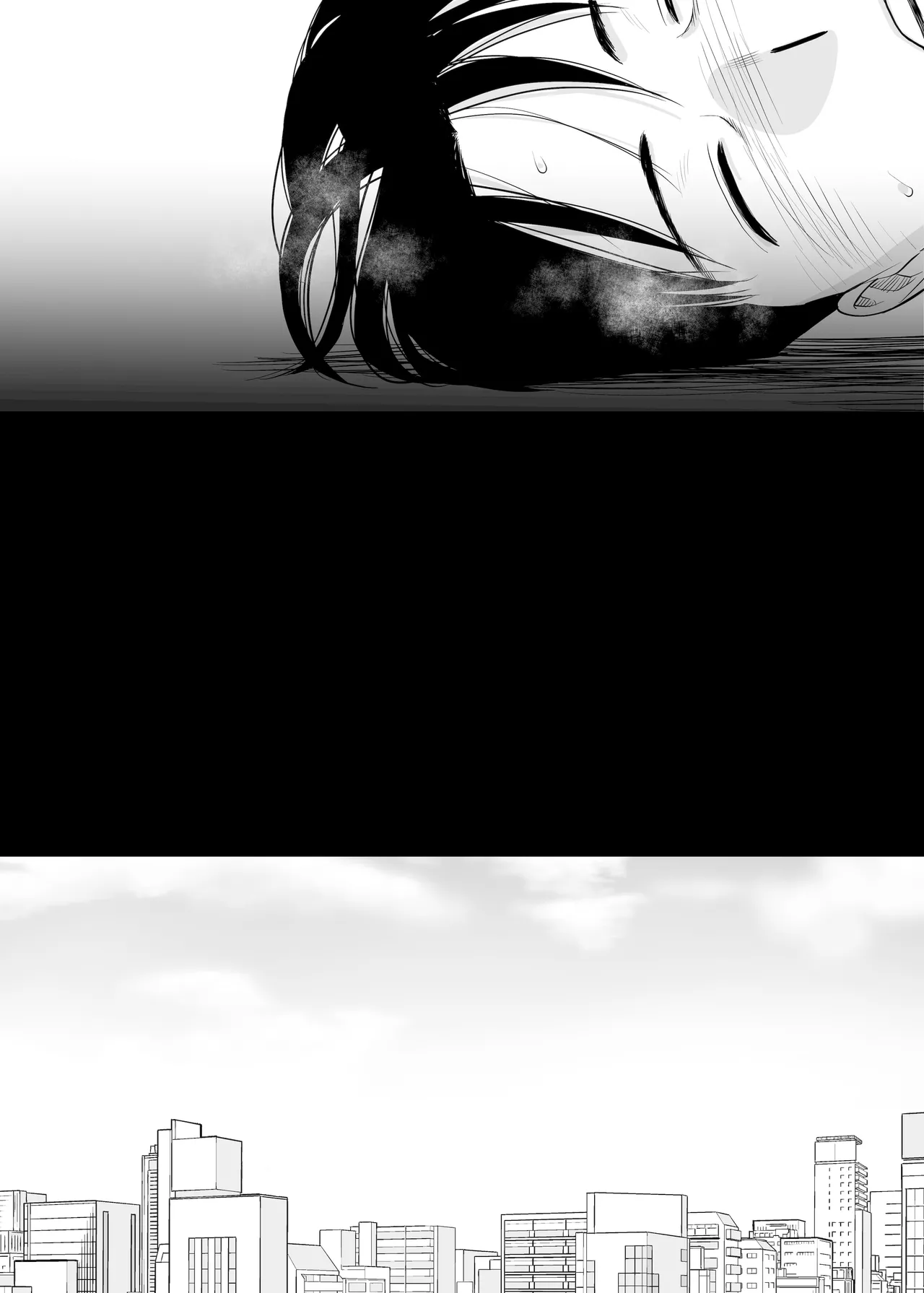 Karami Zakari Dousoukaihen - Page 63