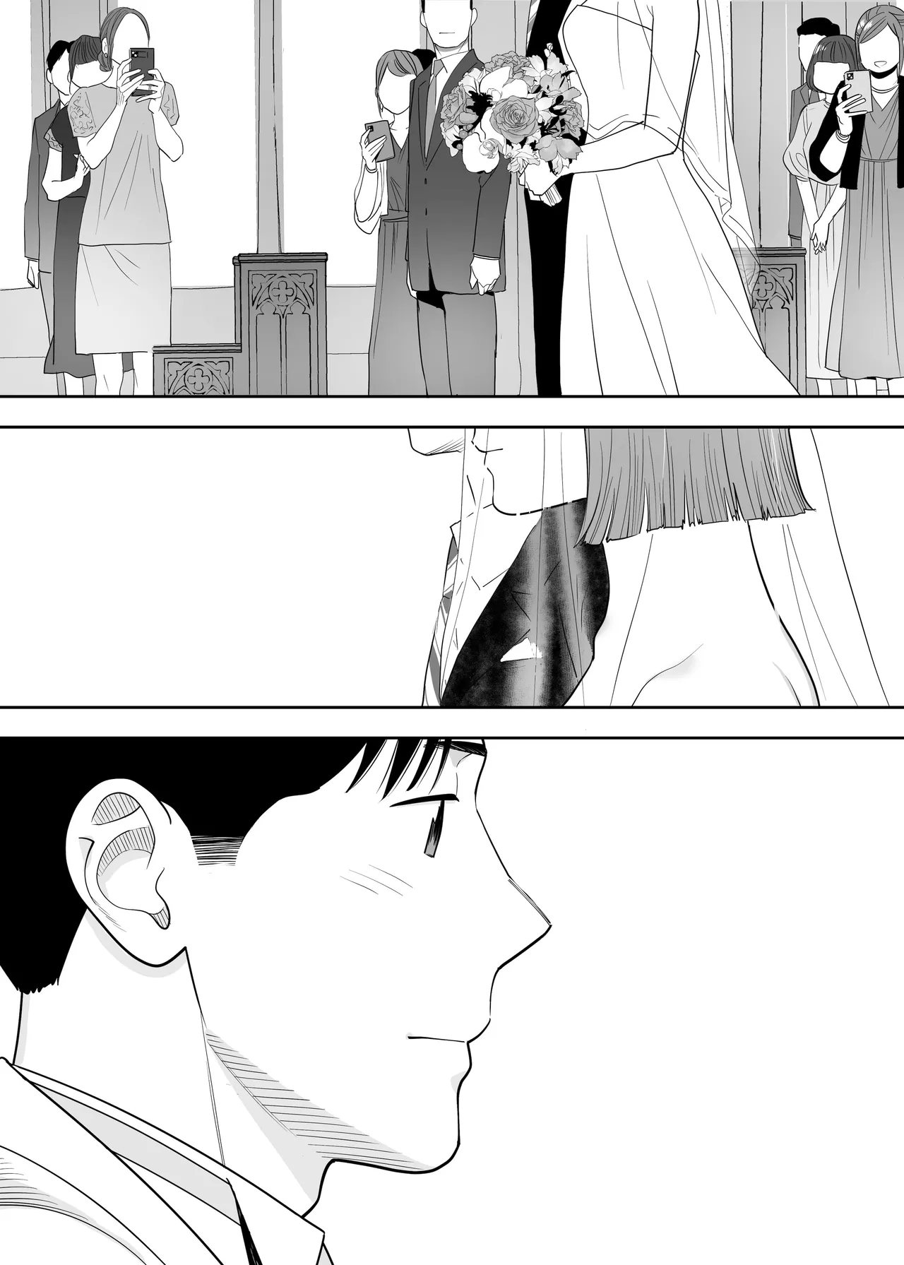 Page 86 of [Katsura Airi] Karami Zakari Dousoukaihen [Chinese] [春桑汉化组汉化]