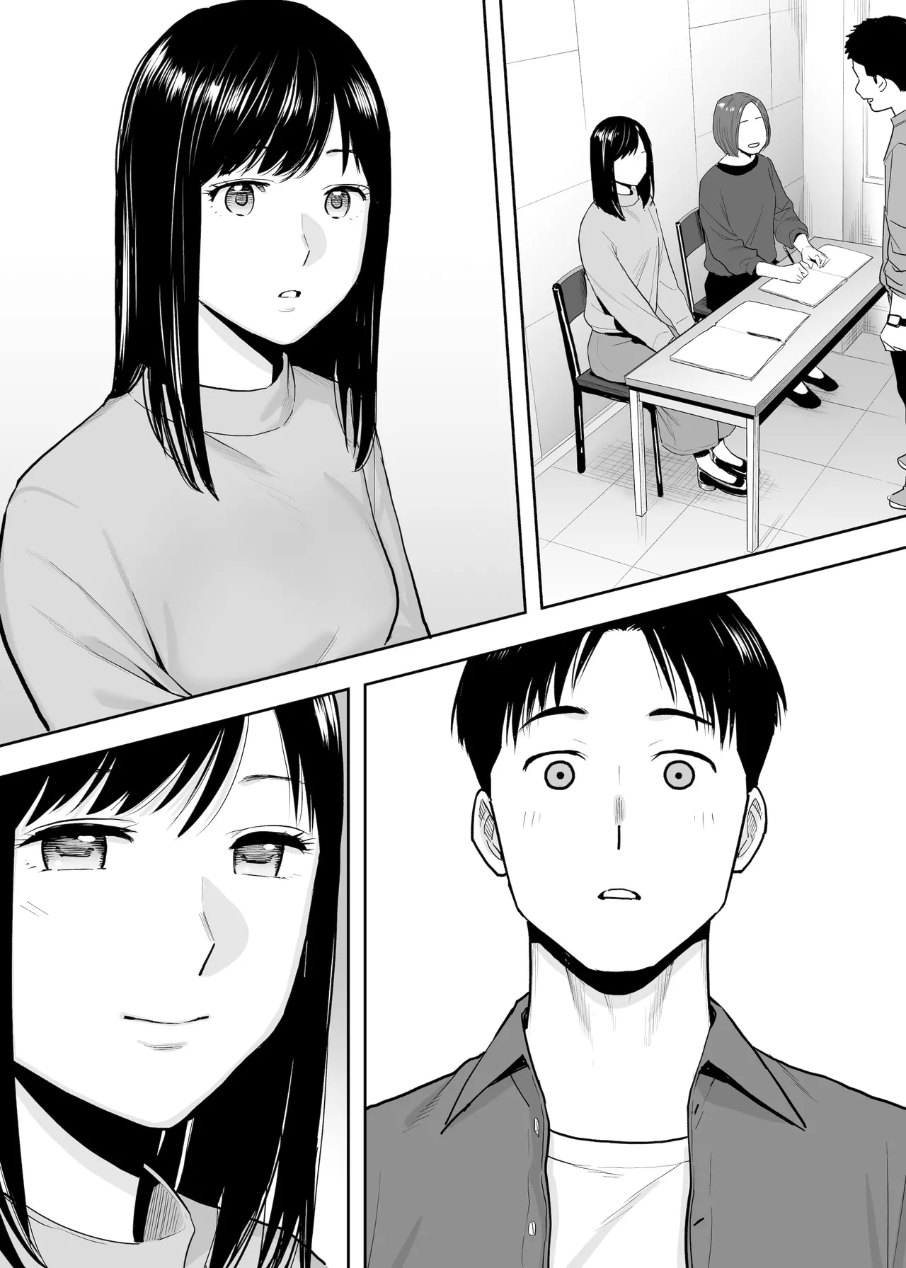 Page 9 of [Katsura Airi] Karami Zakari Dousoukaihen [Chinese] [春桑汉化组汉化]